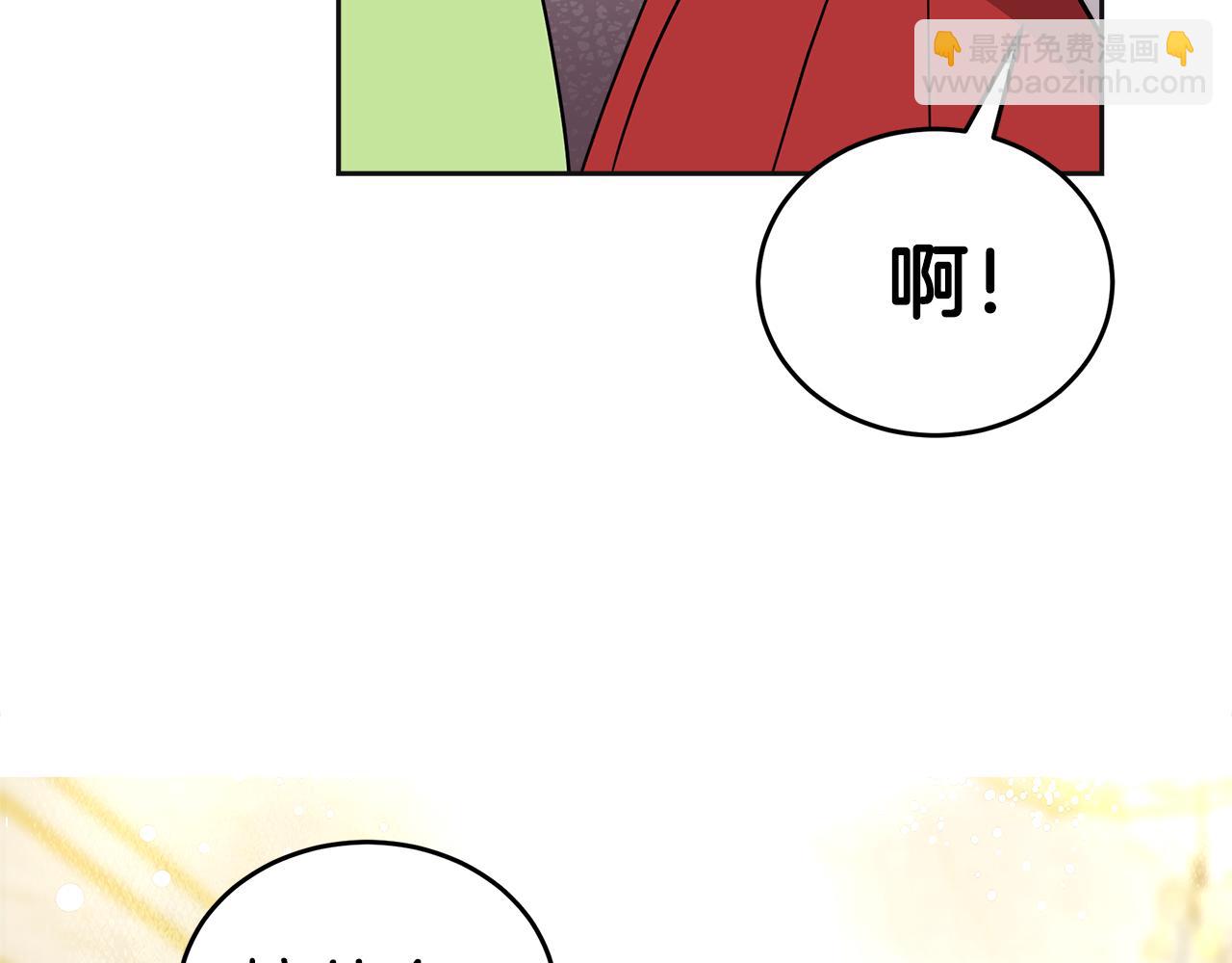 第16话 管闲事(1/5)-第17话