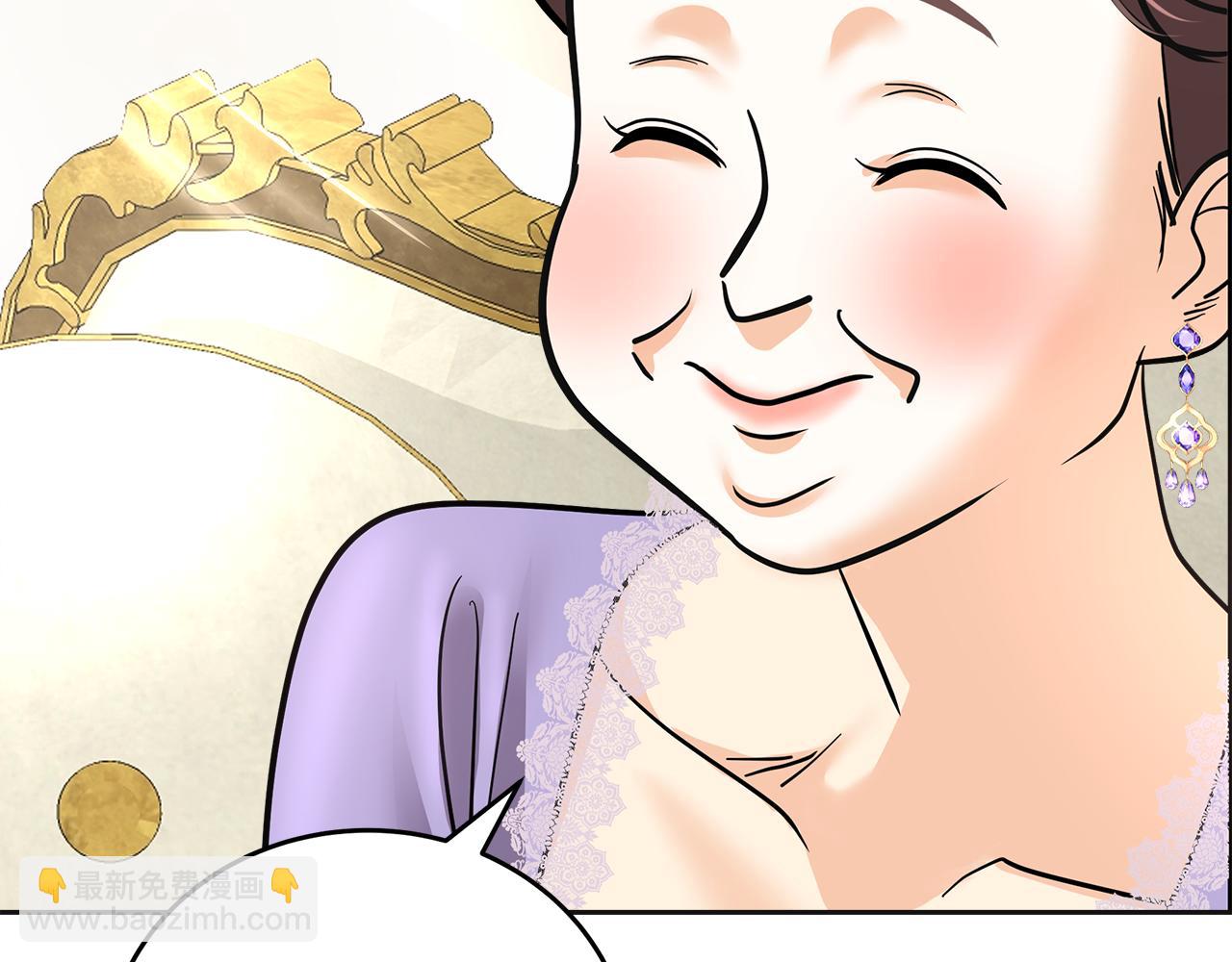 第18话 旧事(1/5)-第19话