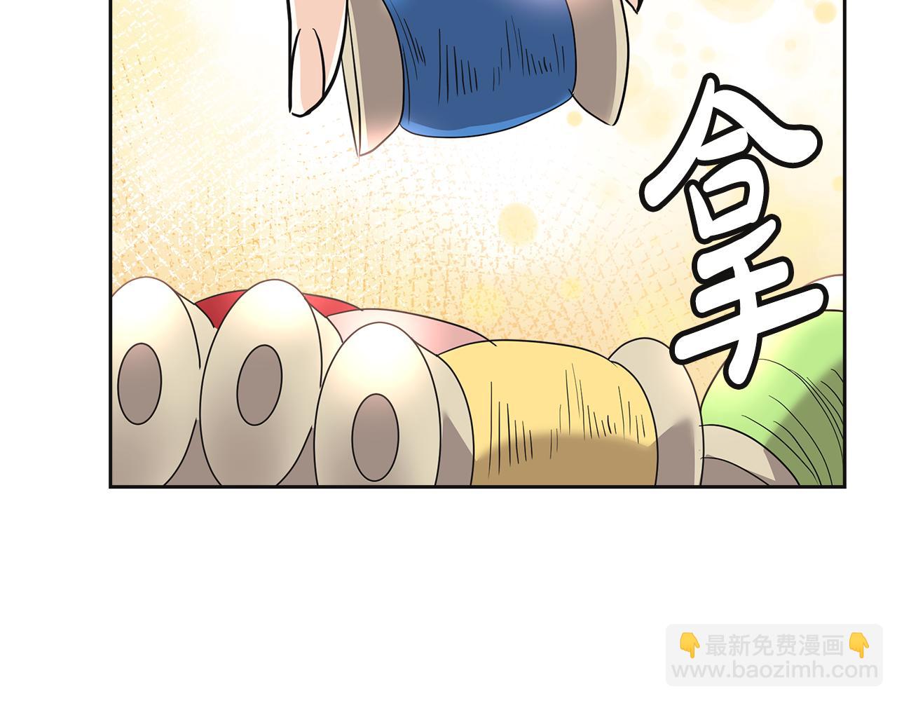 第18话 旧事(1/5)-第19话