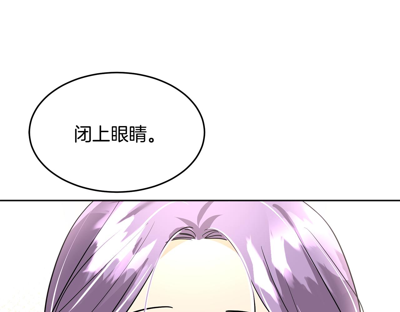 第20话 社交(1/6)-第21话