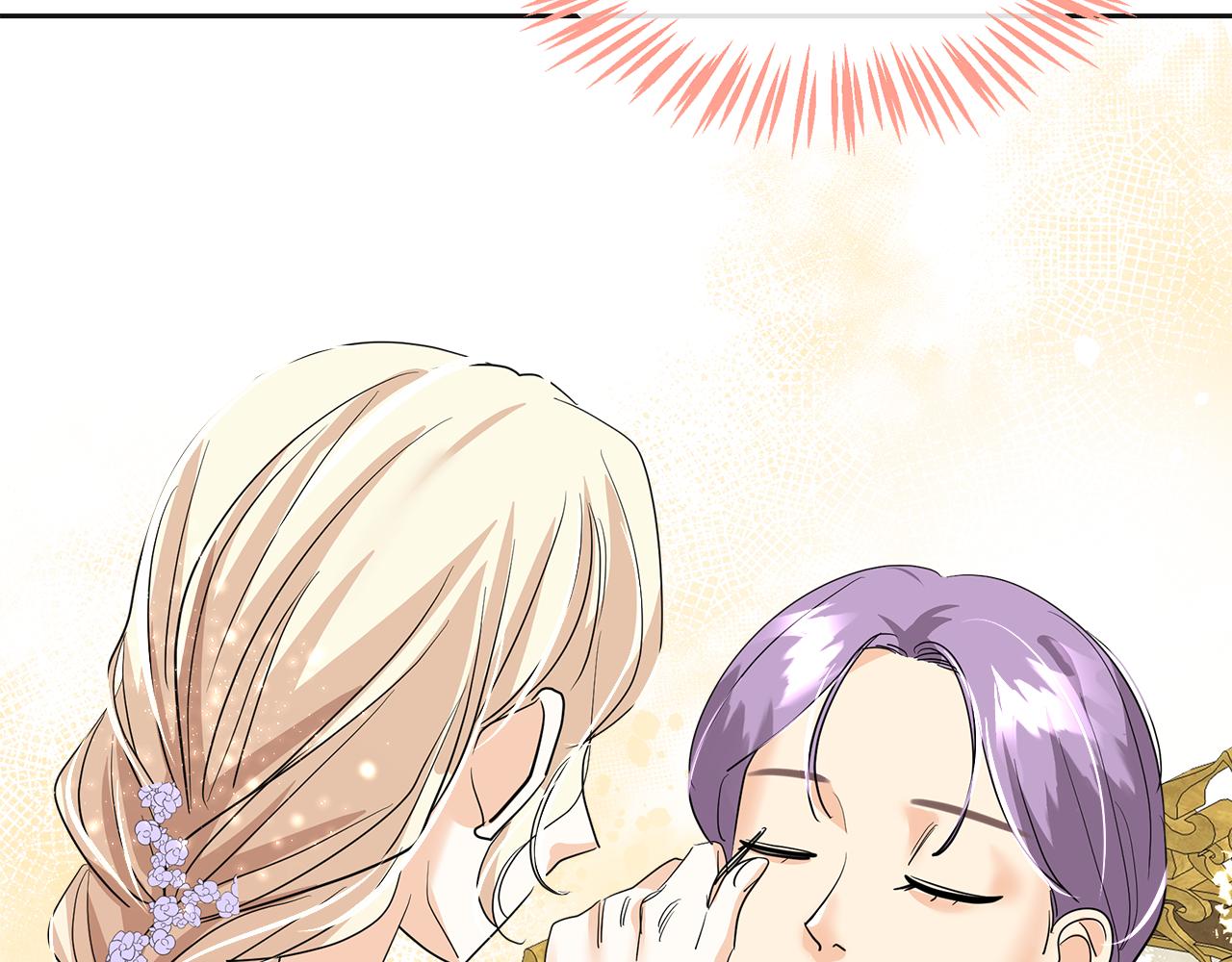 第20话 社交(1/6)-第21话