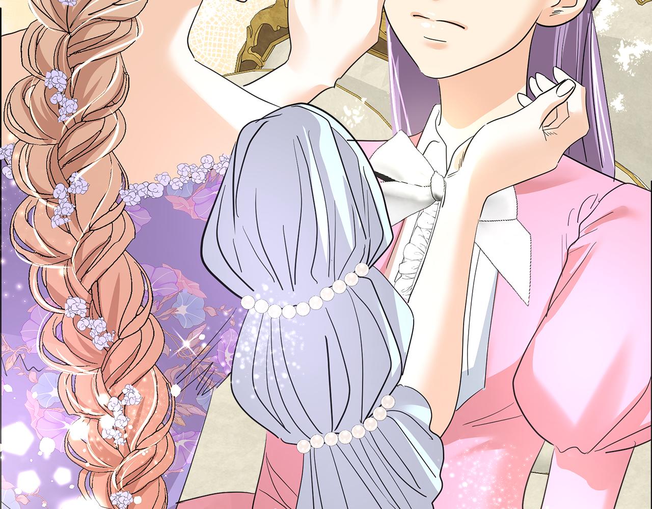 第20话 社交(1/6)-第21话