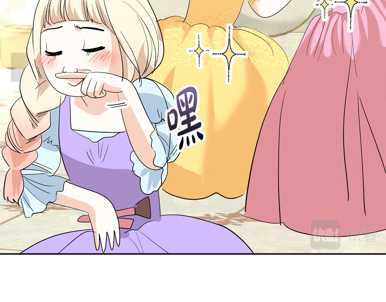 第20话 社交(1/6)-第21话