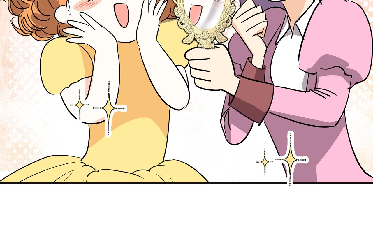 第20话 社交(1/6)-第21话