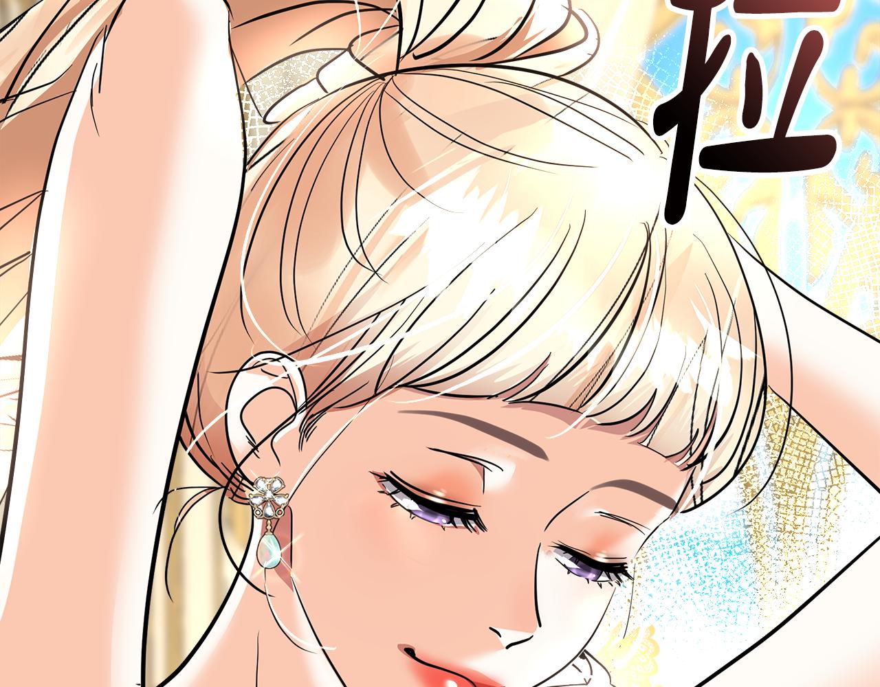 第22话 真情流露(1/5)-第23话