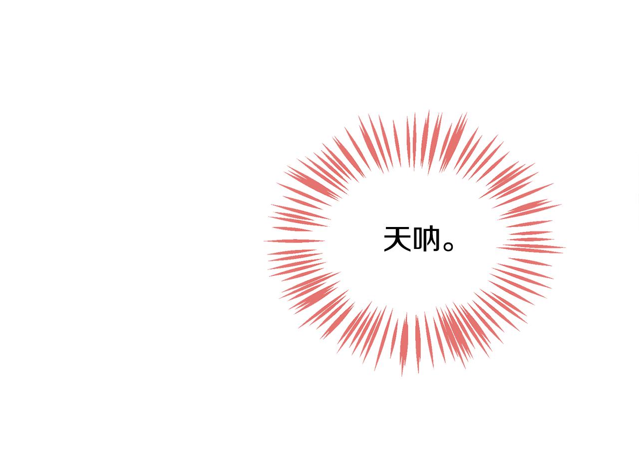 第22话 真情流露(1/5)-第23话