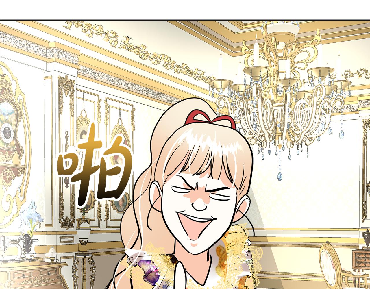 第22话 真情流露(1/5)-第23话