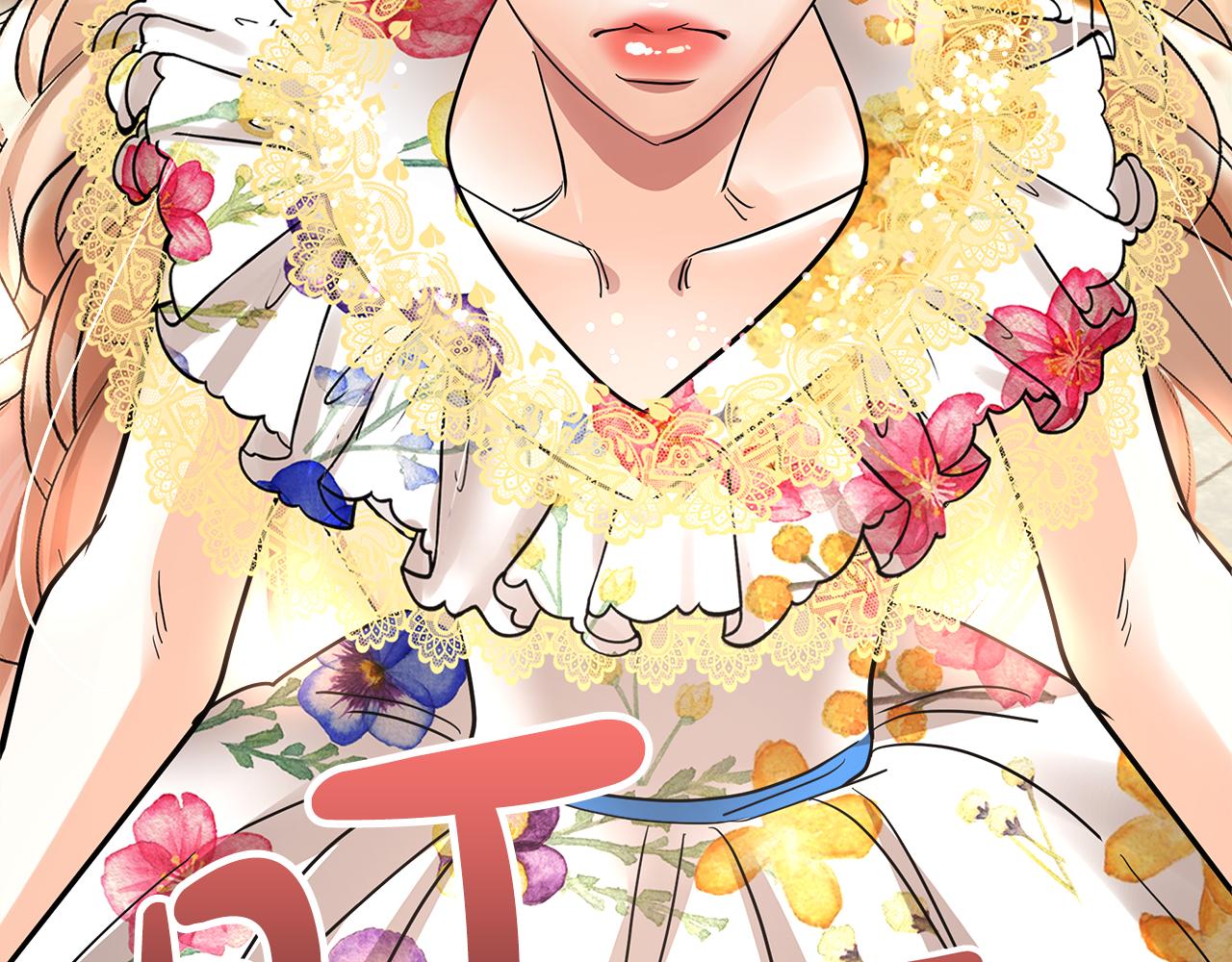 第22话 真情流露(1/5)-第23话