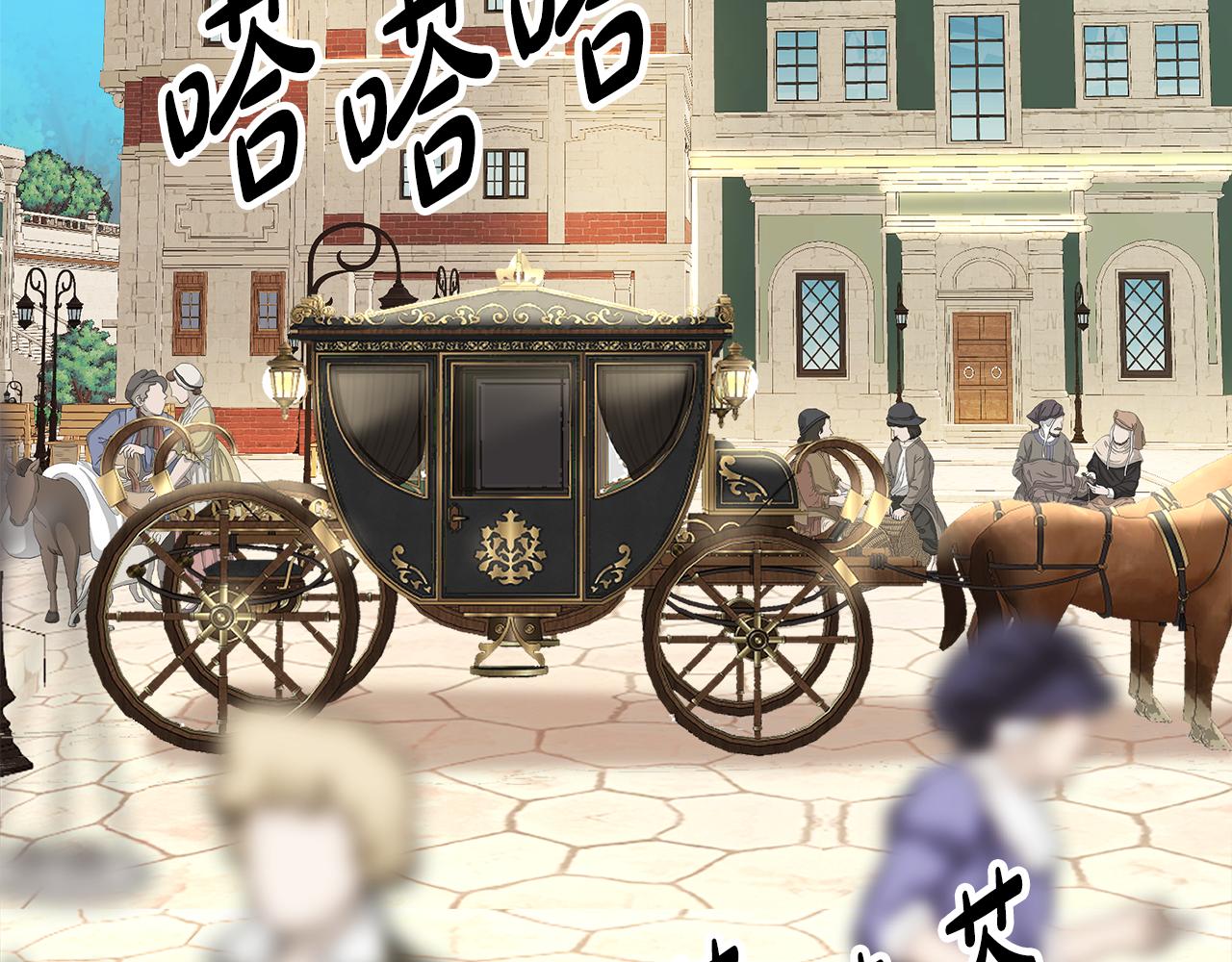 第24话 模特(1/6)-第25话