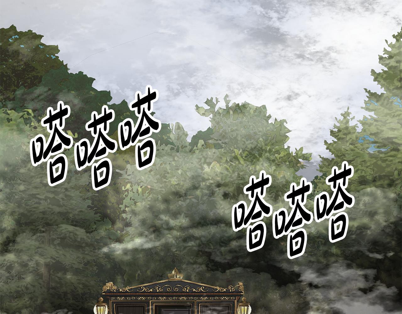 第24话 模特(1/6)-第25话