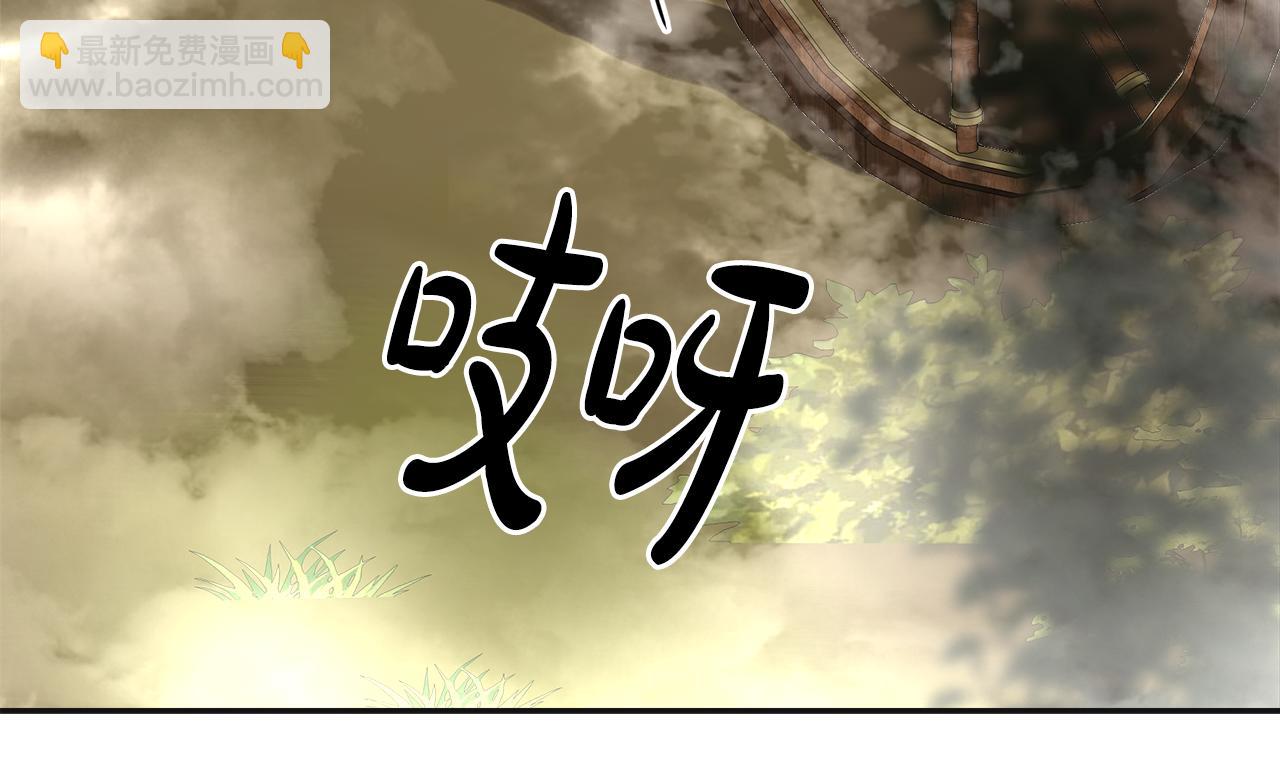 第24话 模特(1/6)-第25话