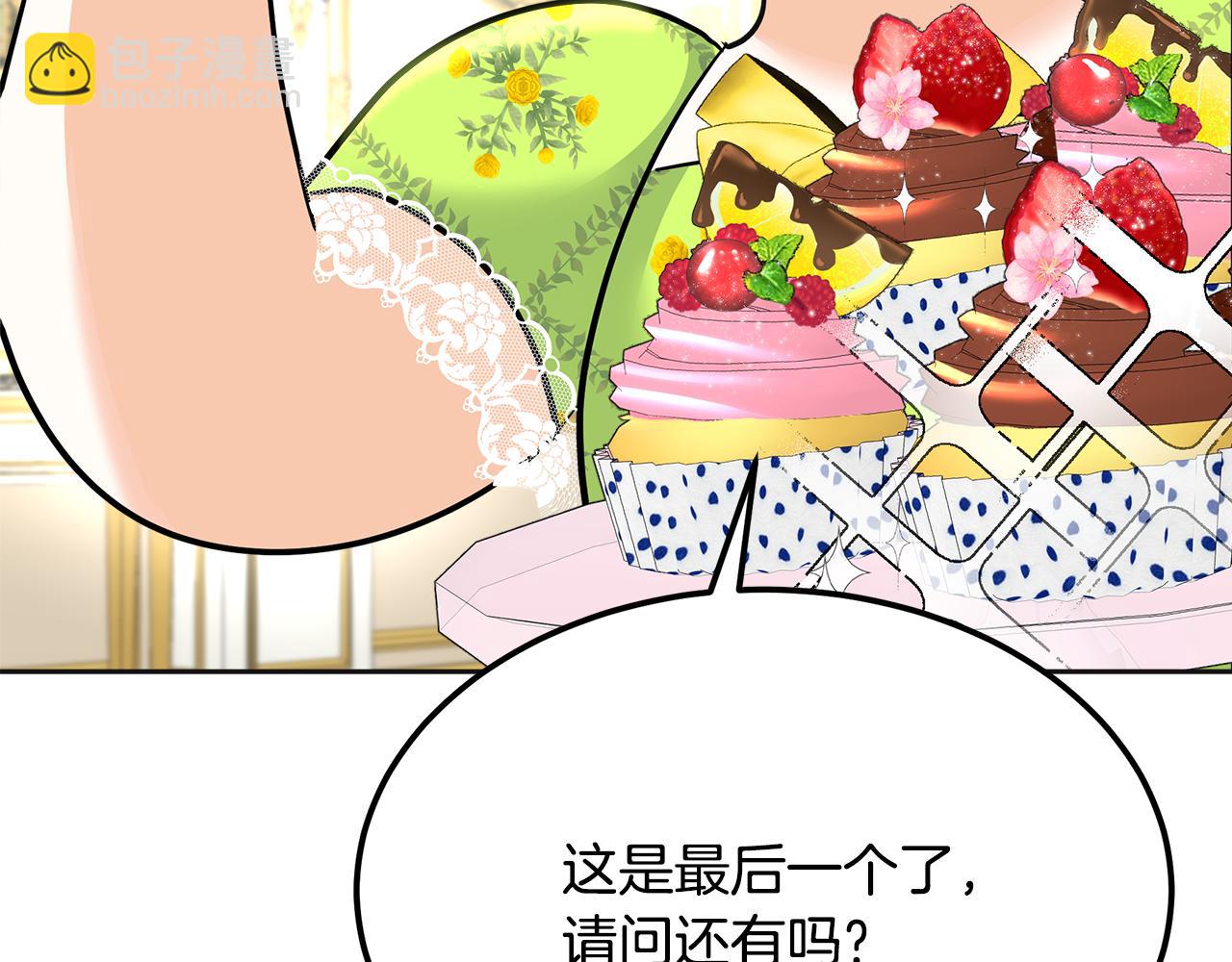 第24话 模特(1/6)-第25话