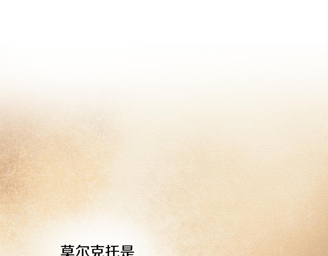 第26话 传说(1/6)-第27话