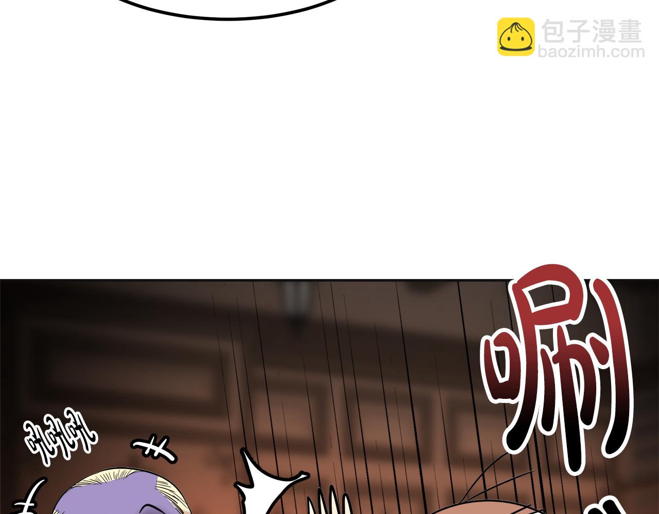 第26话 传说(1/6)-第27话