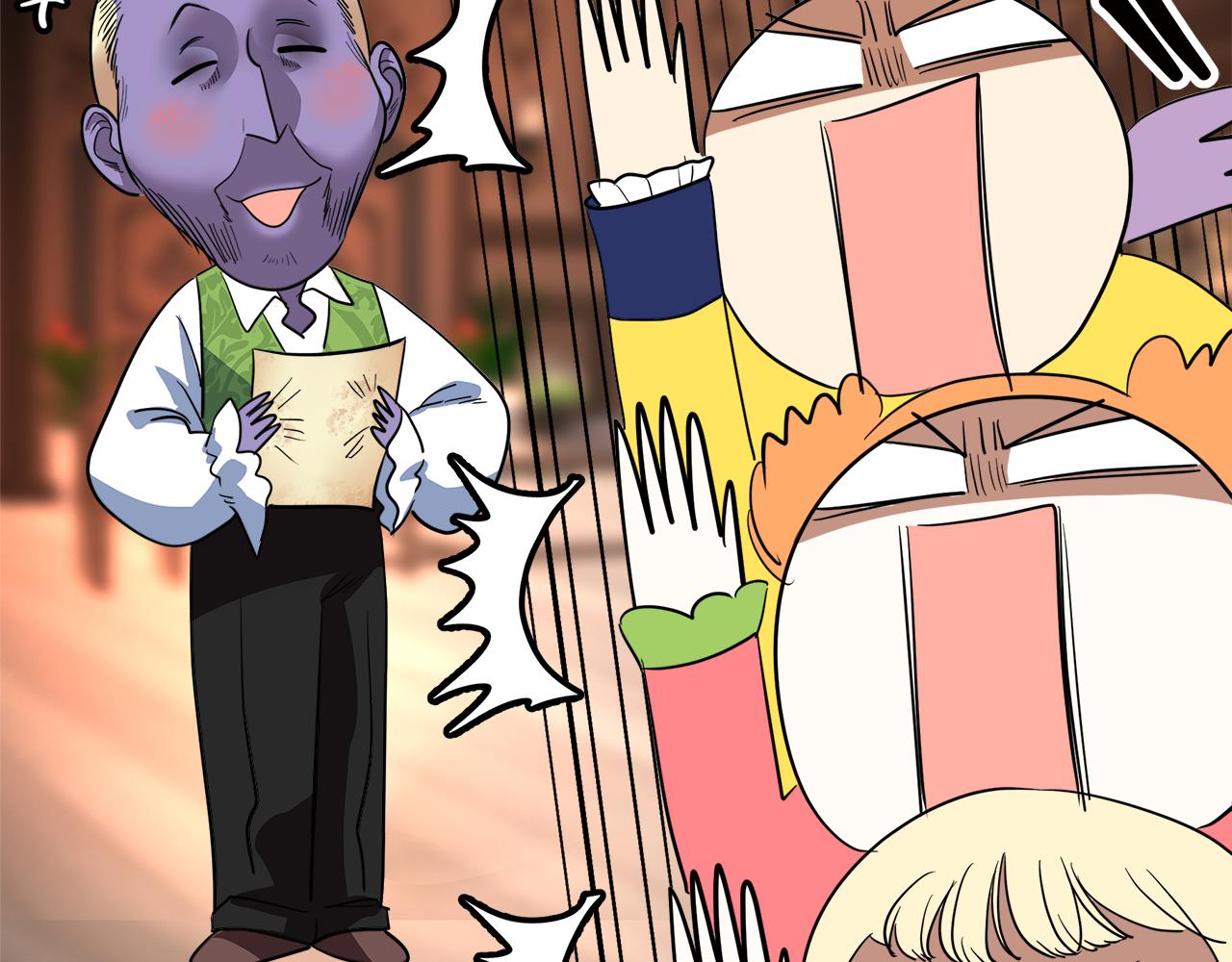 第26话 传说(1/6)-第27话