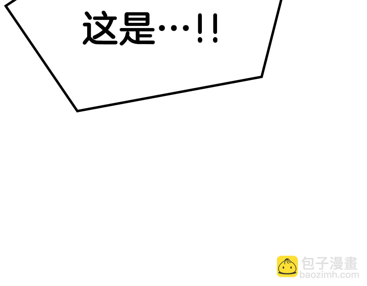 第26话 传说(1/6)-第27话