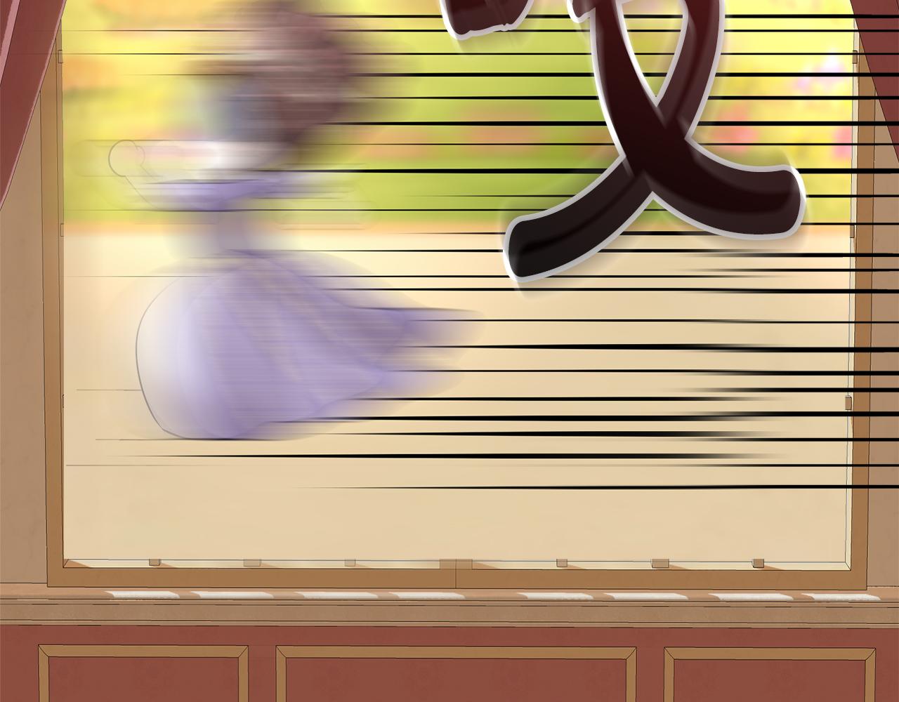 第28话 争宠(1/5)-第29话