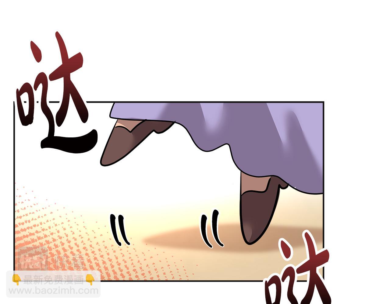 第28话 争宠(1/5)-第29话