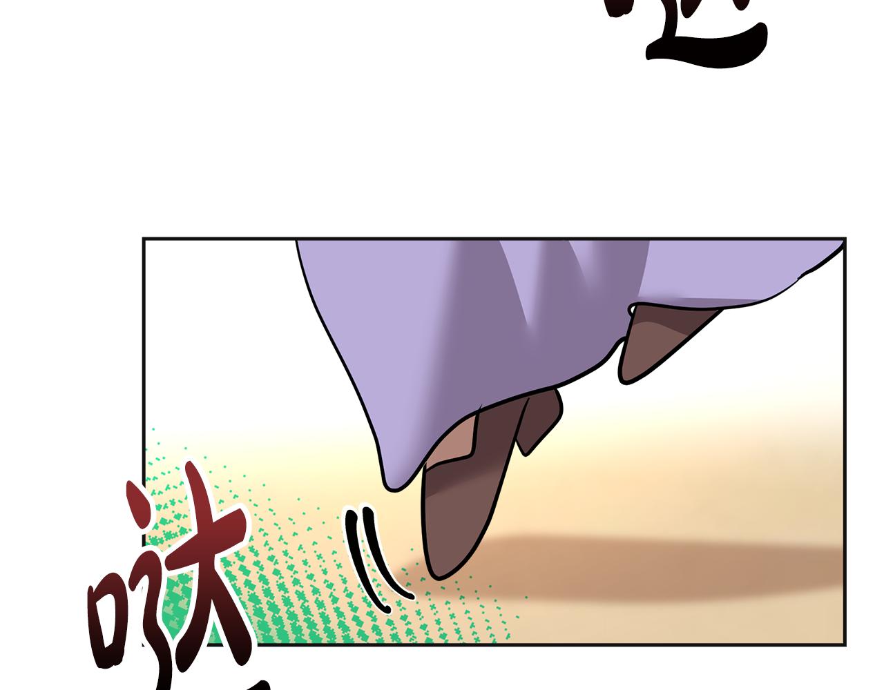 第28话 争宠(1/5)-第29话