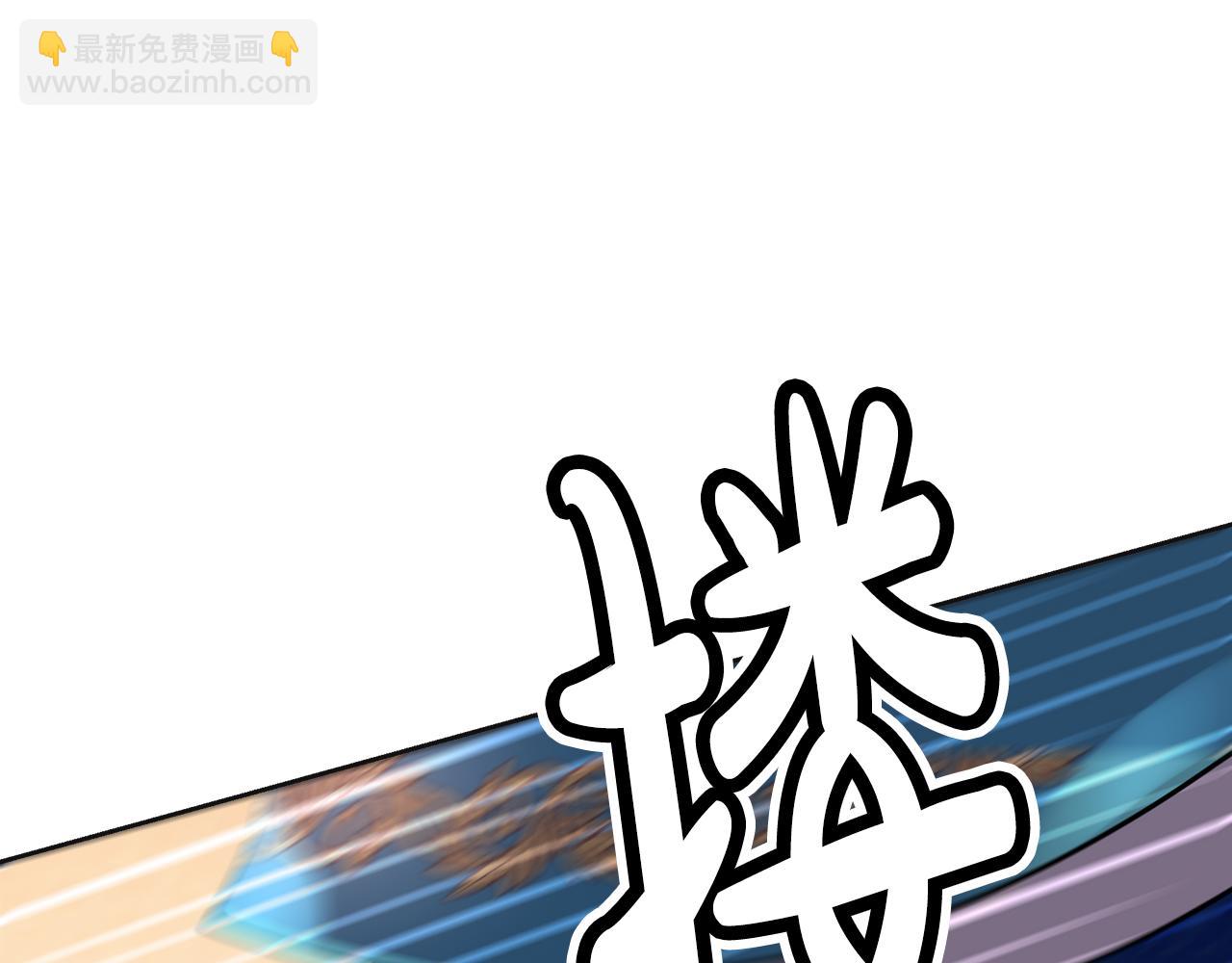 第28话 争宠(1/5)-第29话