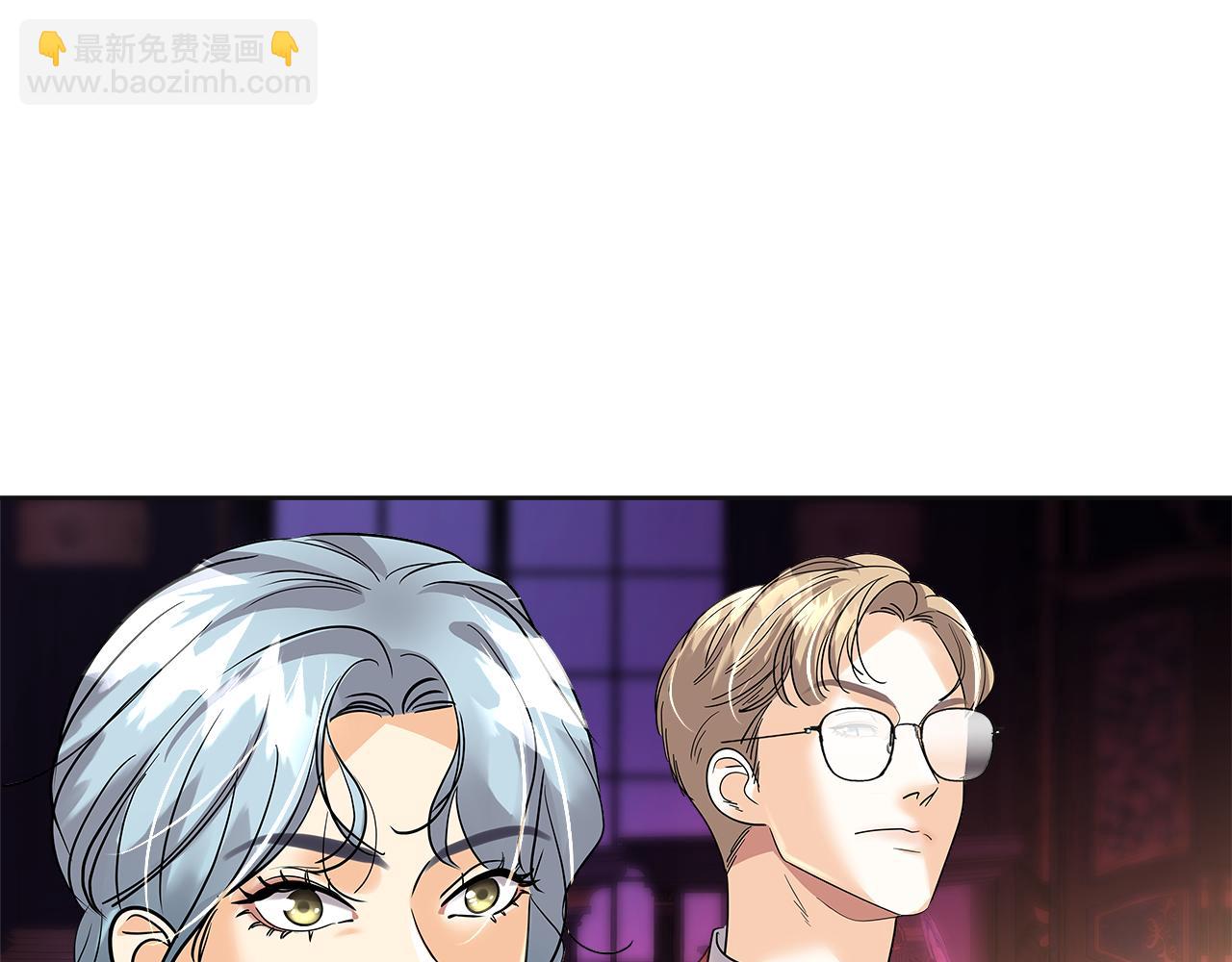 第32话 共进晚餐(1/5)-第33话