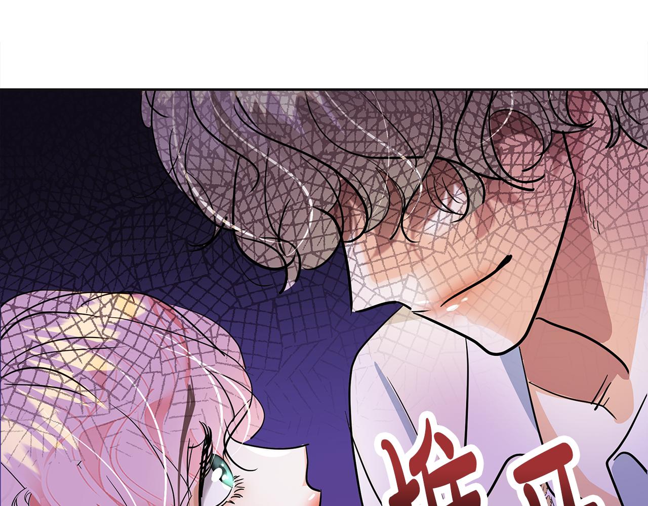 第32话 共进晚餐(1/5)-第33话