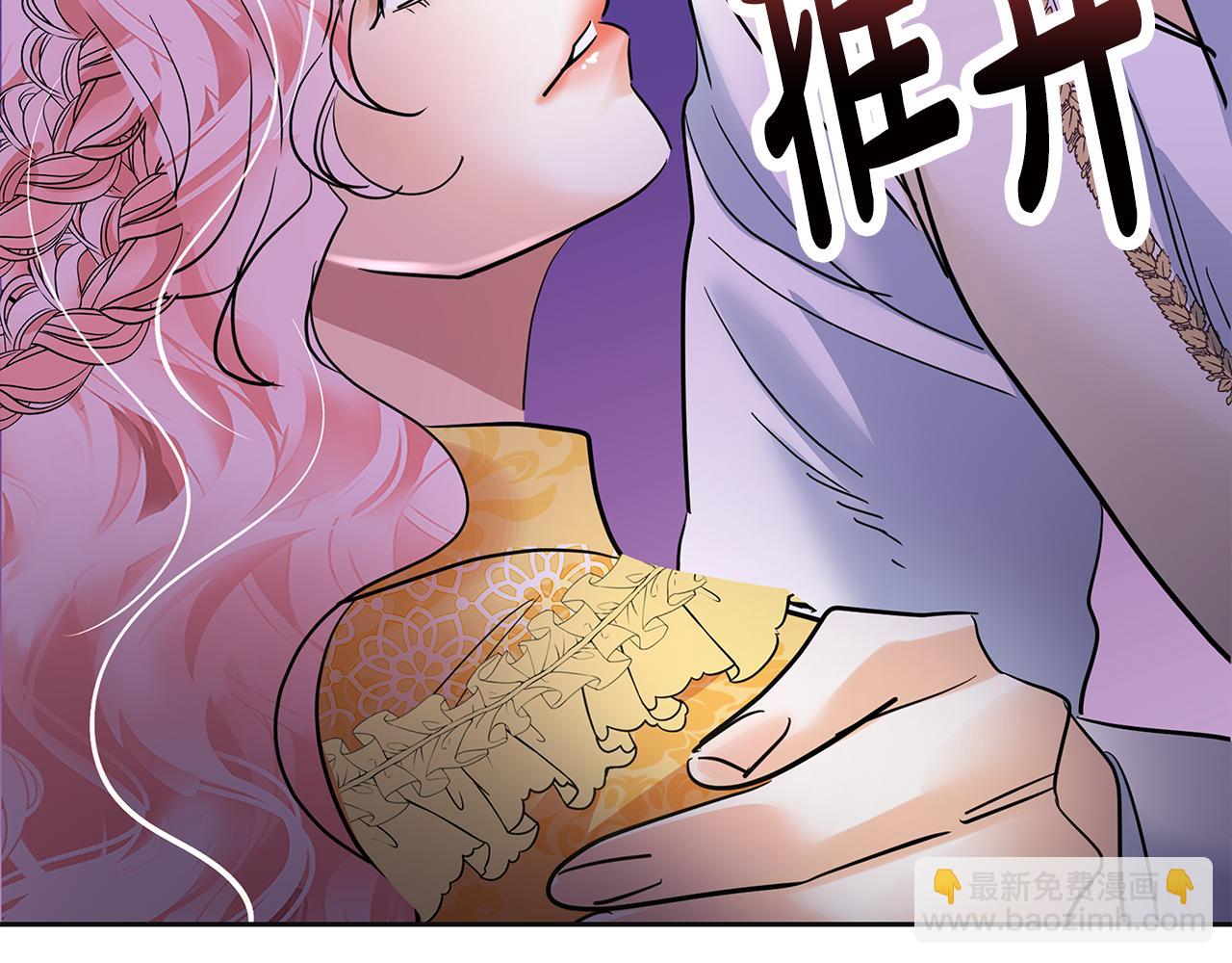 第32话 共进晚餐(1/5)-第33话