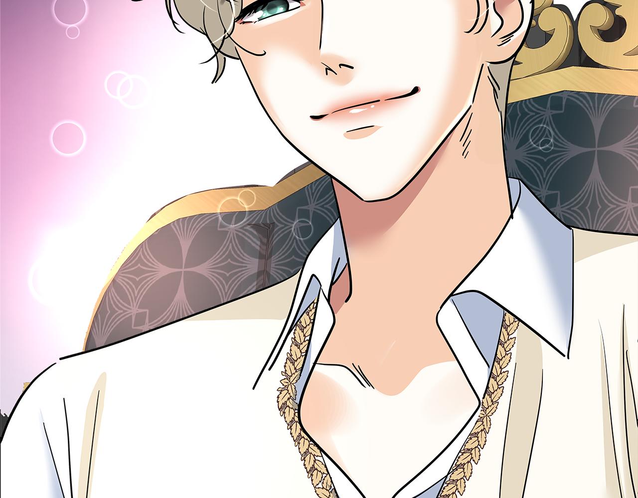 第32话 共进晚餐(1/5)-第33话