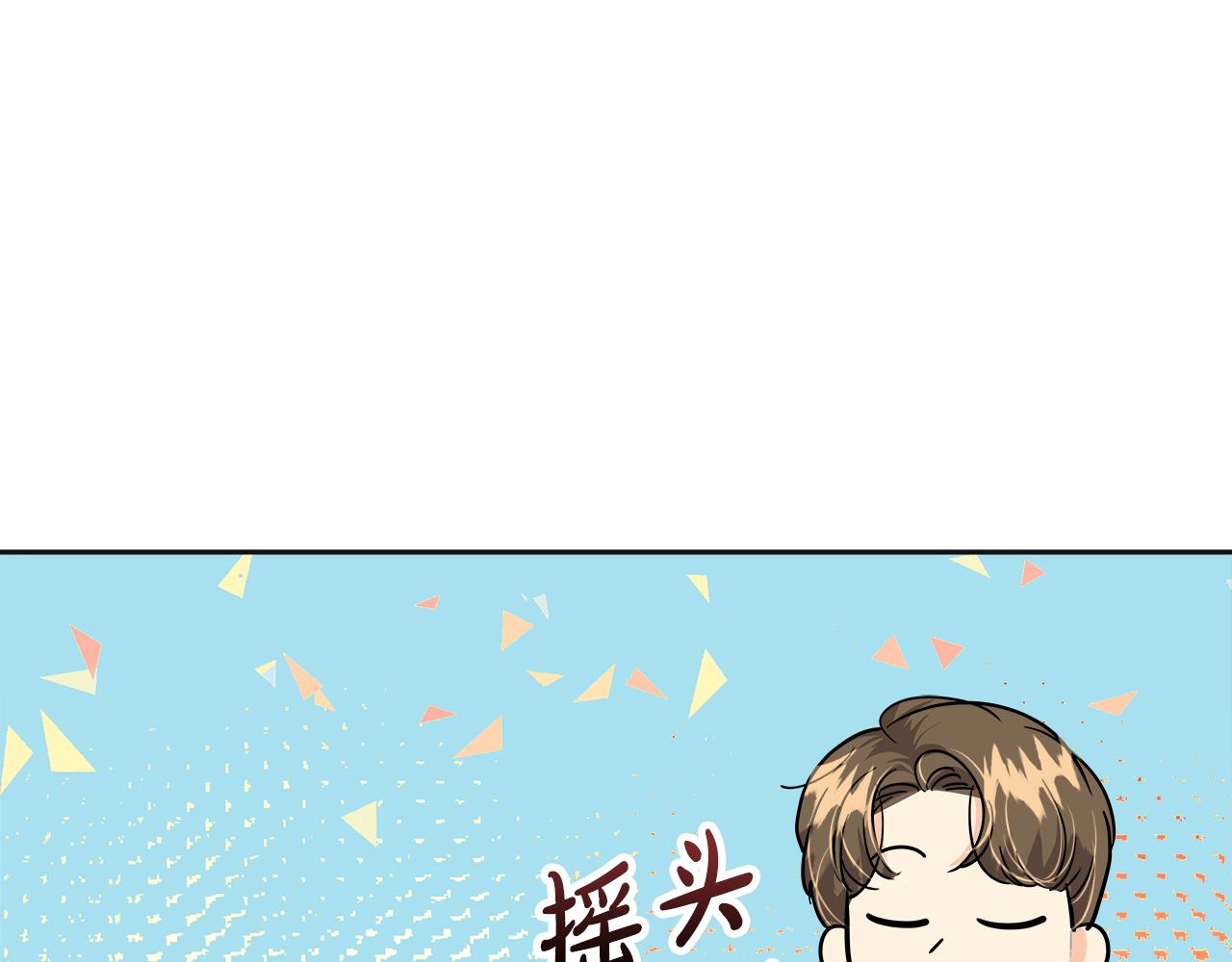 第34话 中毒(1/6)-第35话