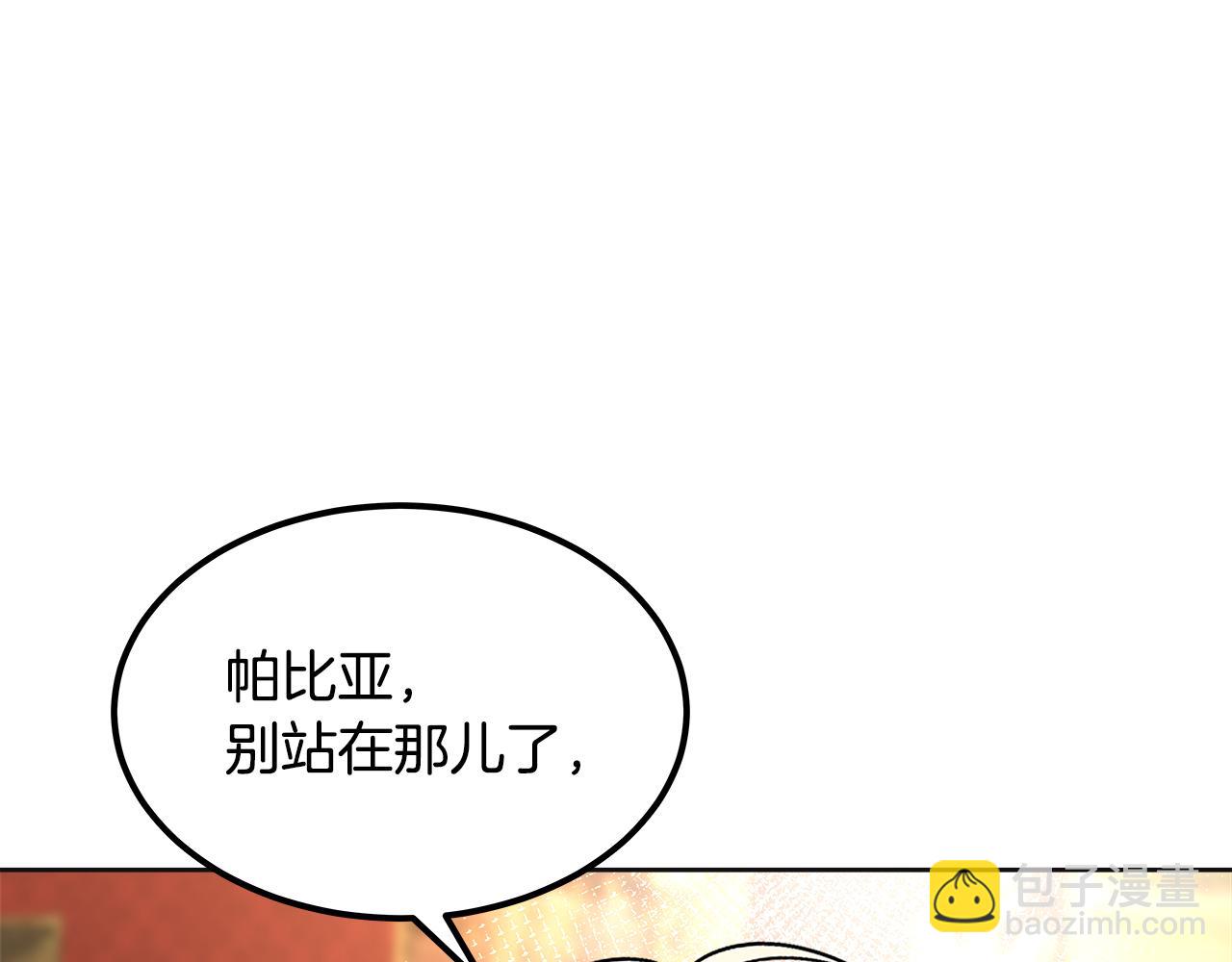 第34话 中毒(1/6)-第35话