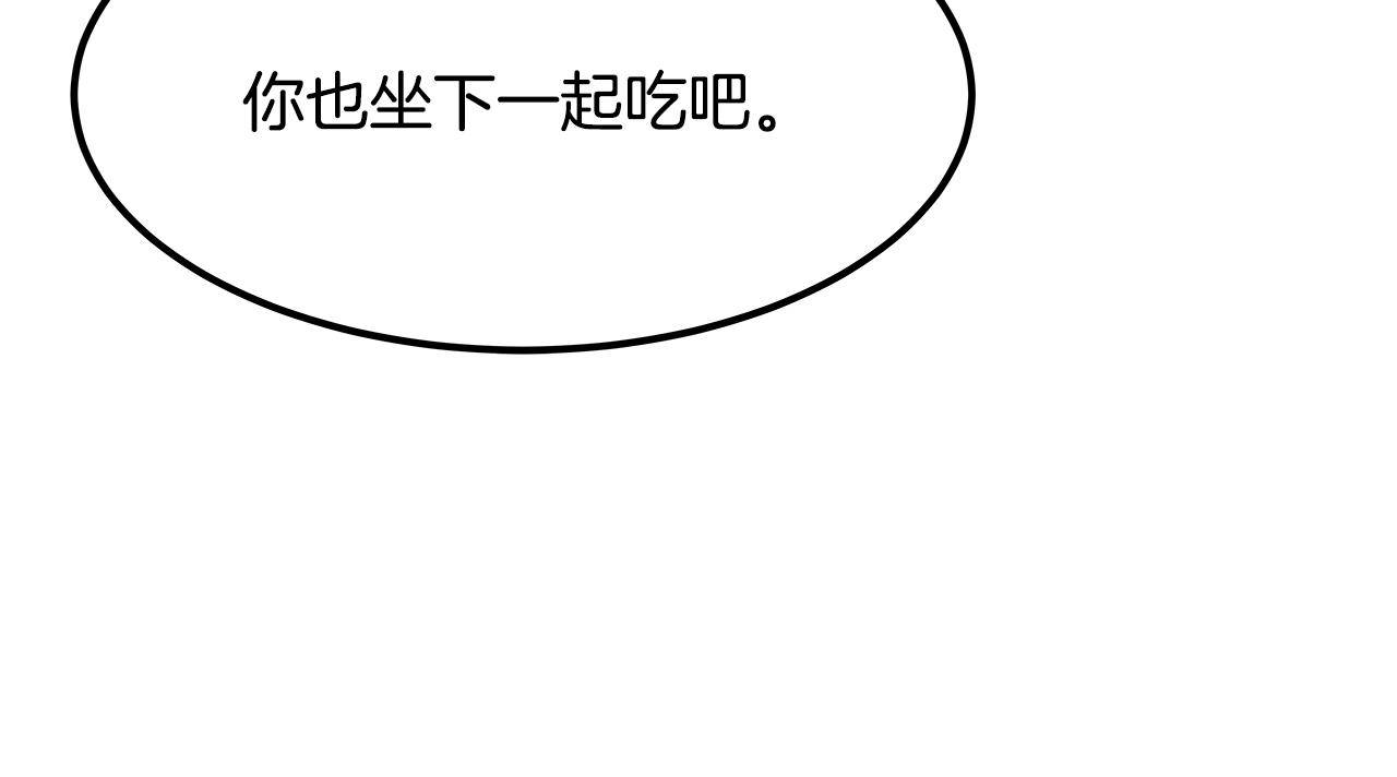 第34话 中毒(1/6)-第35话