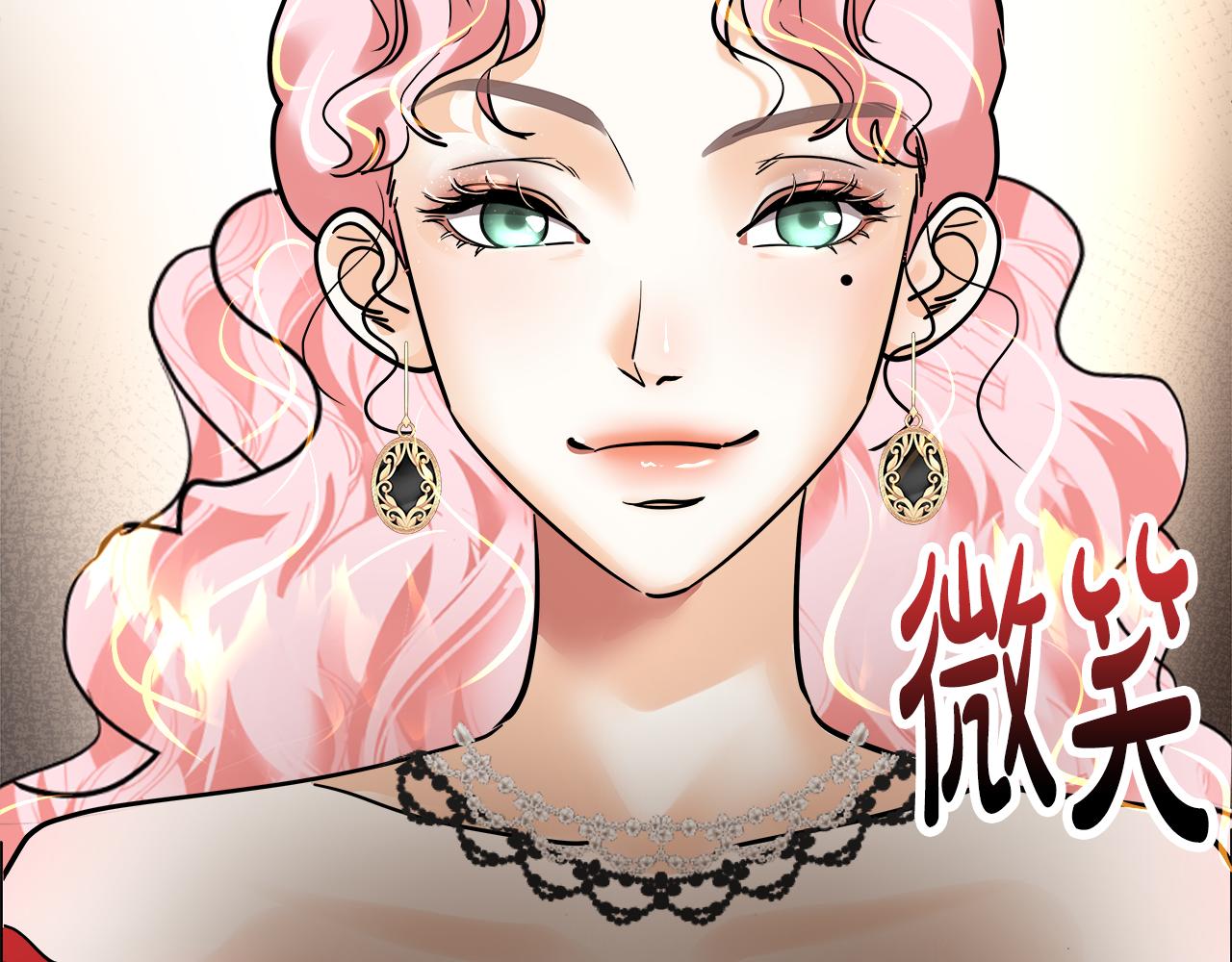 第34话 中毒(1/6)-第35话