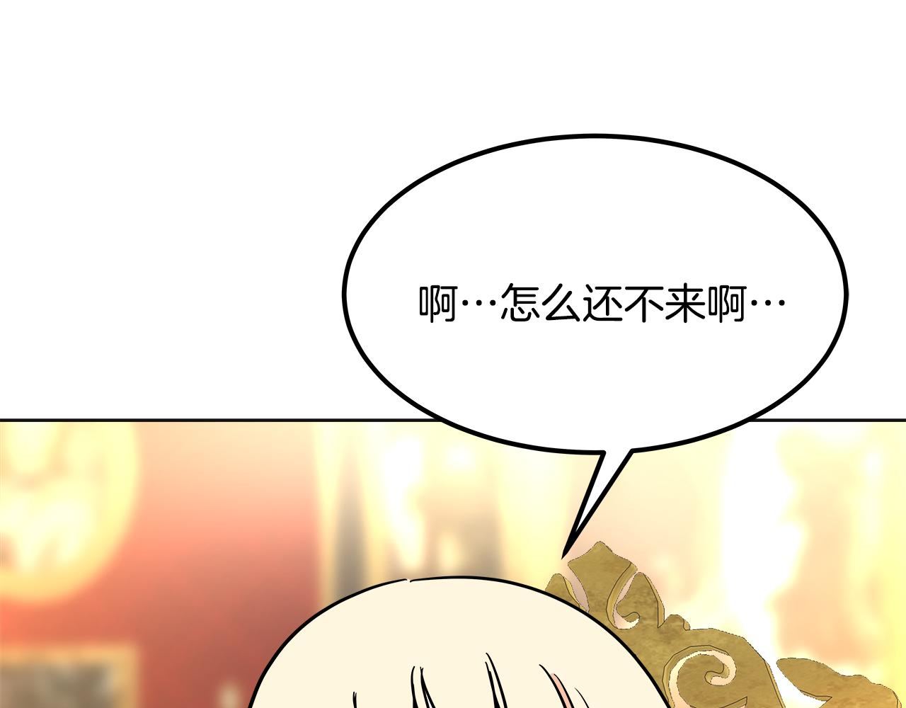 第34话 中毒(1/6)-第35话