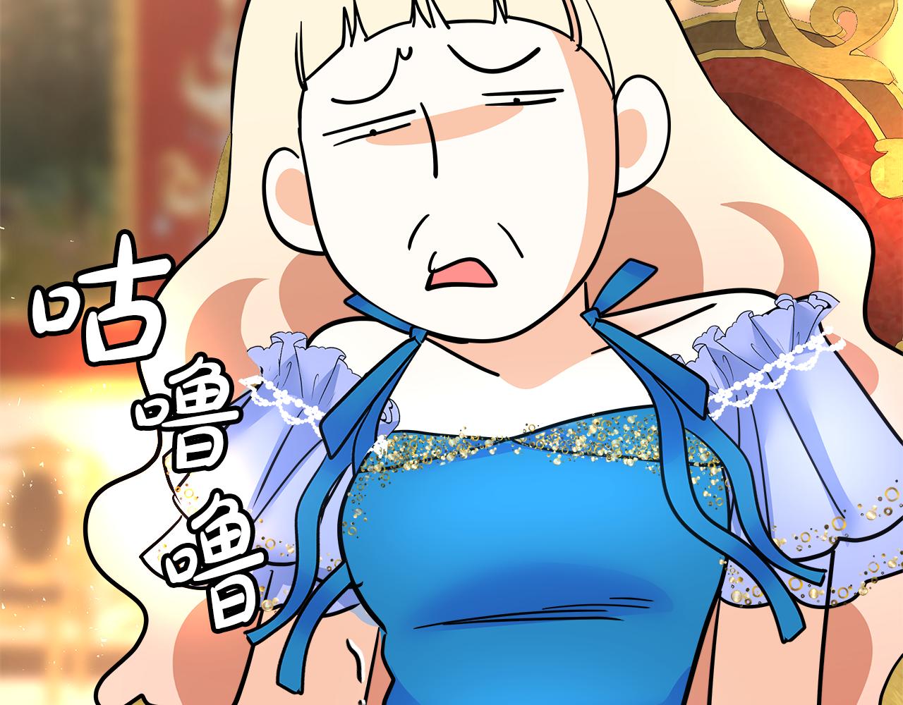 第34话 中毒(1/6)-第35话