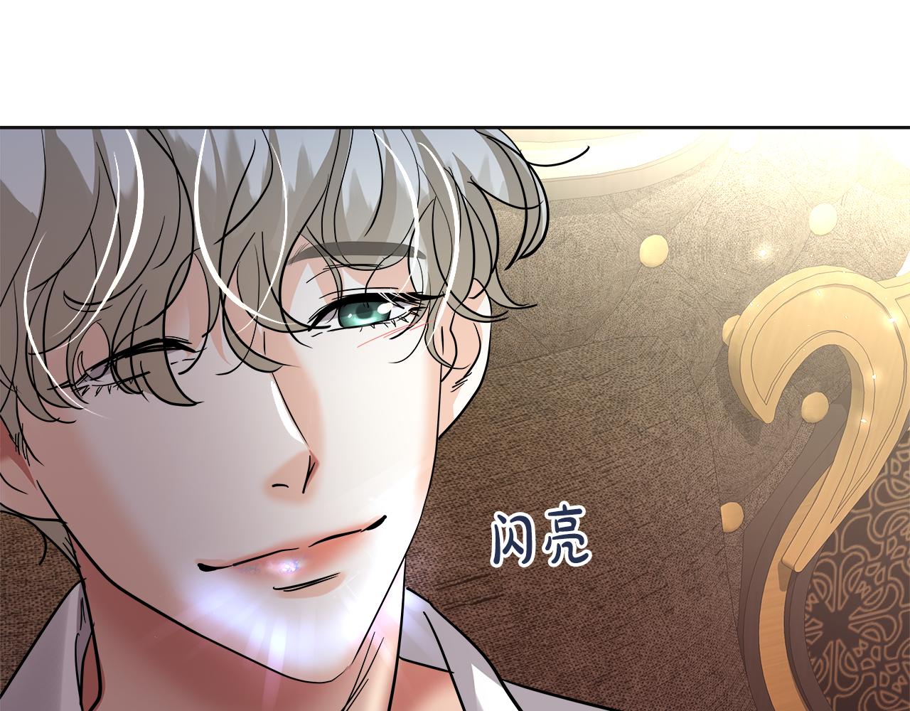 第36话 刮目相看(1/6)-第37话