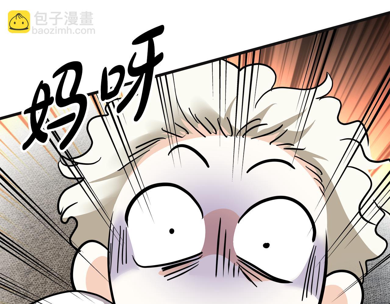 第36话 刮目相看(1/6)-第37话