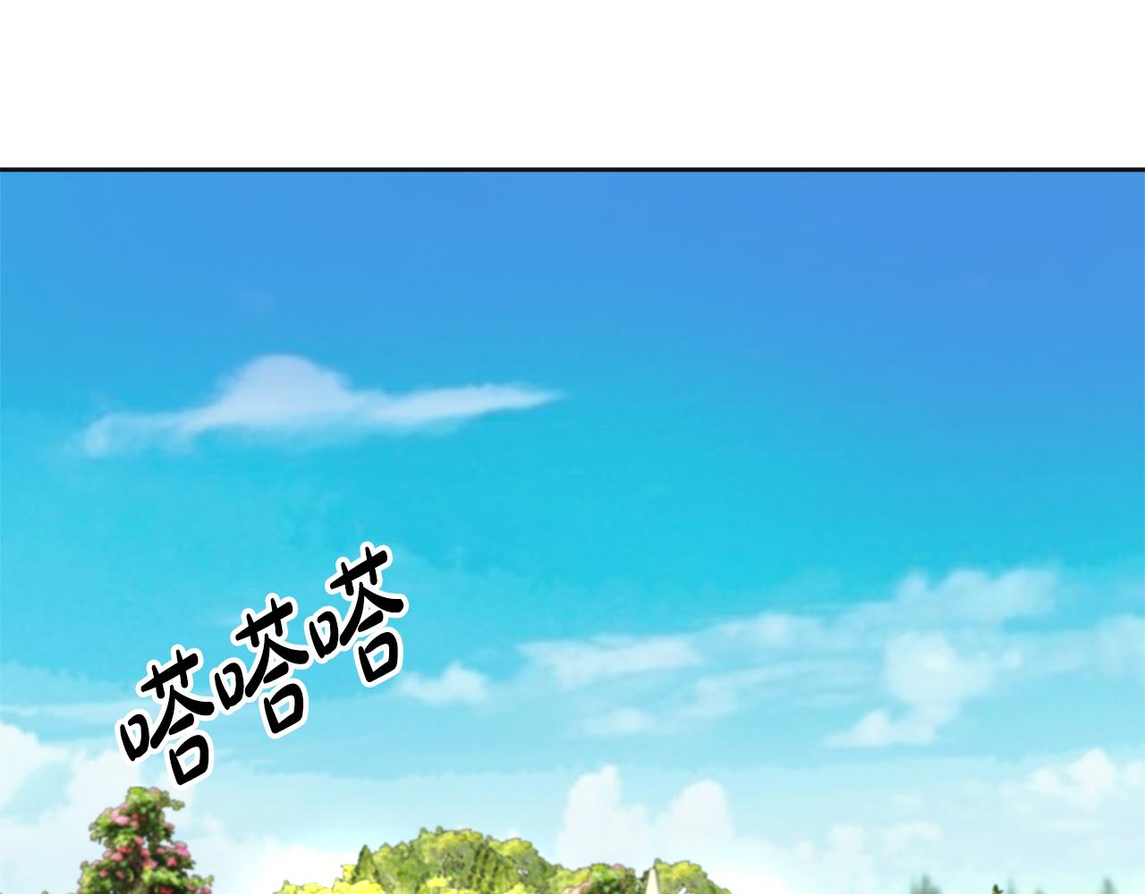 第38话 访问图书馆(1/5)-第39话