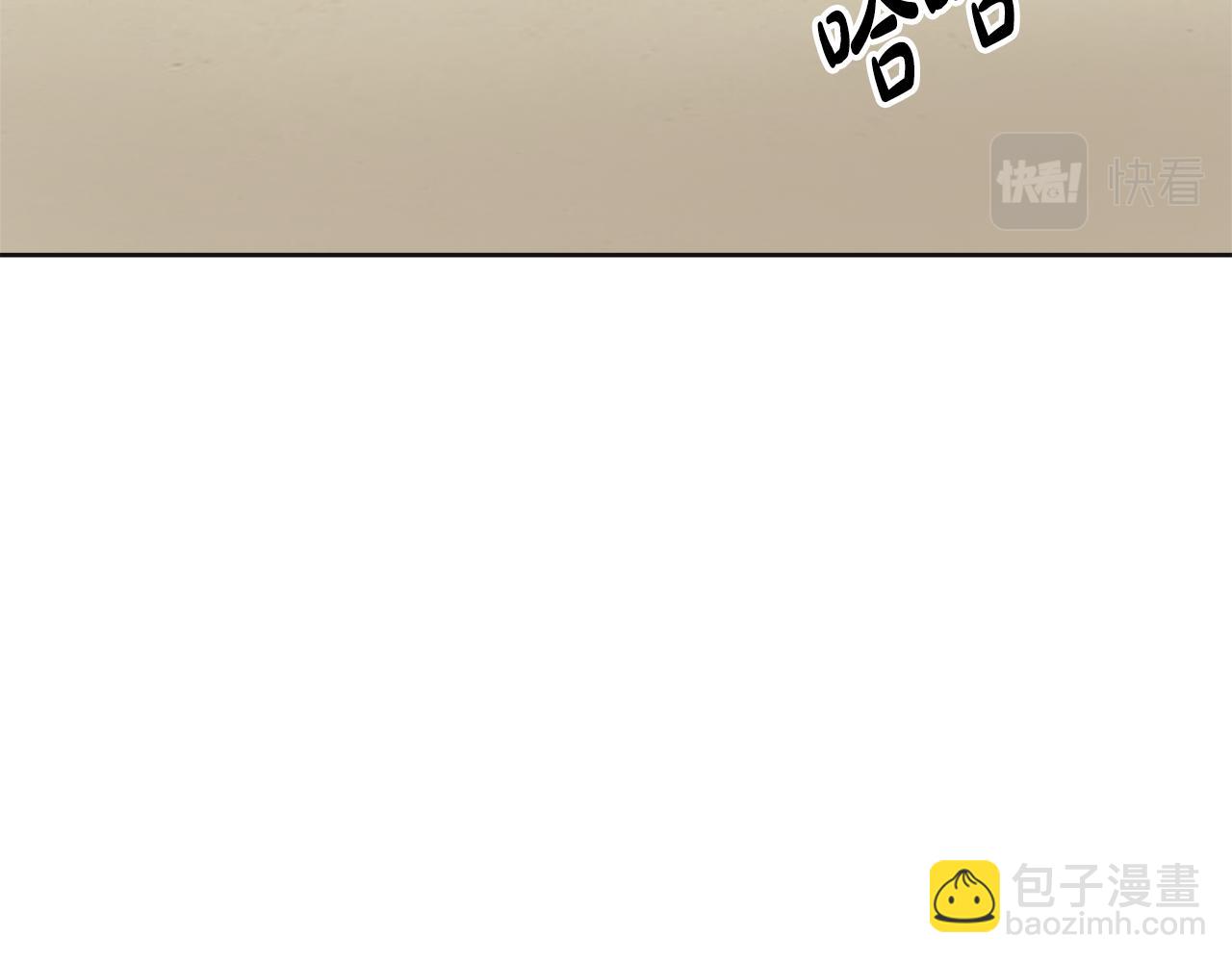 第38话 访问图书馆(1/5)-第39话