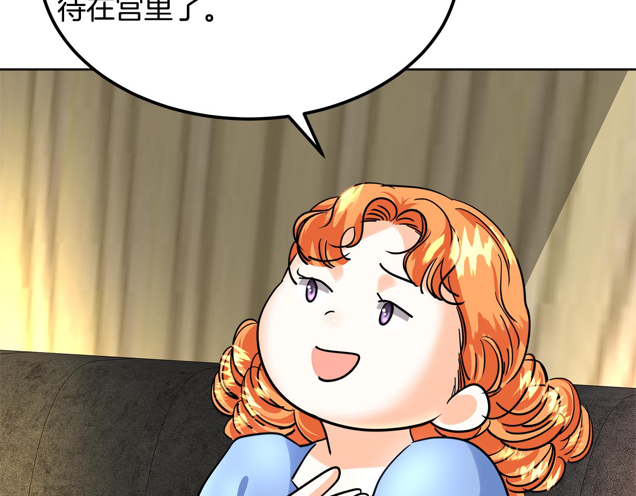 第38话 访问图书馆(1/5)-第39话