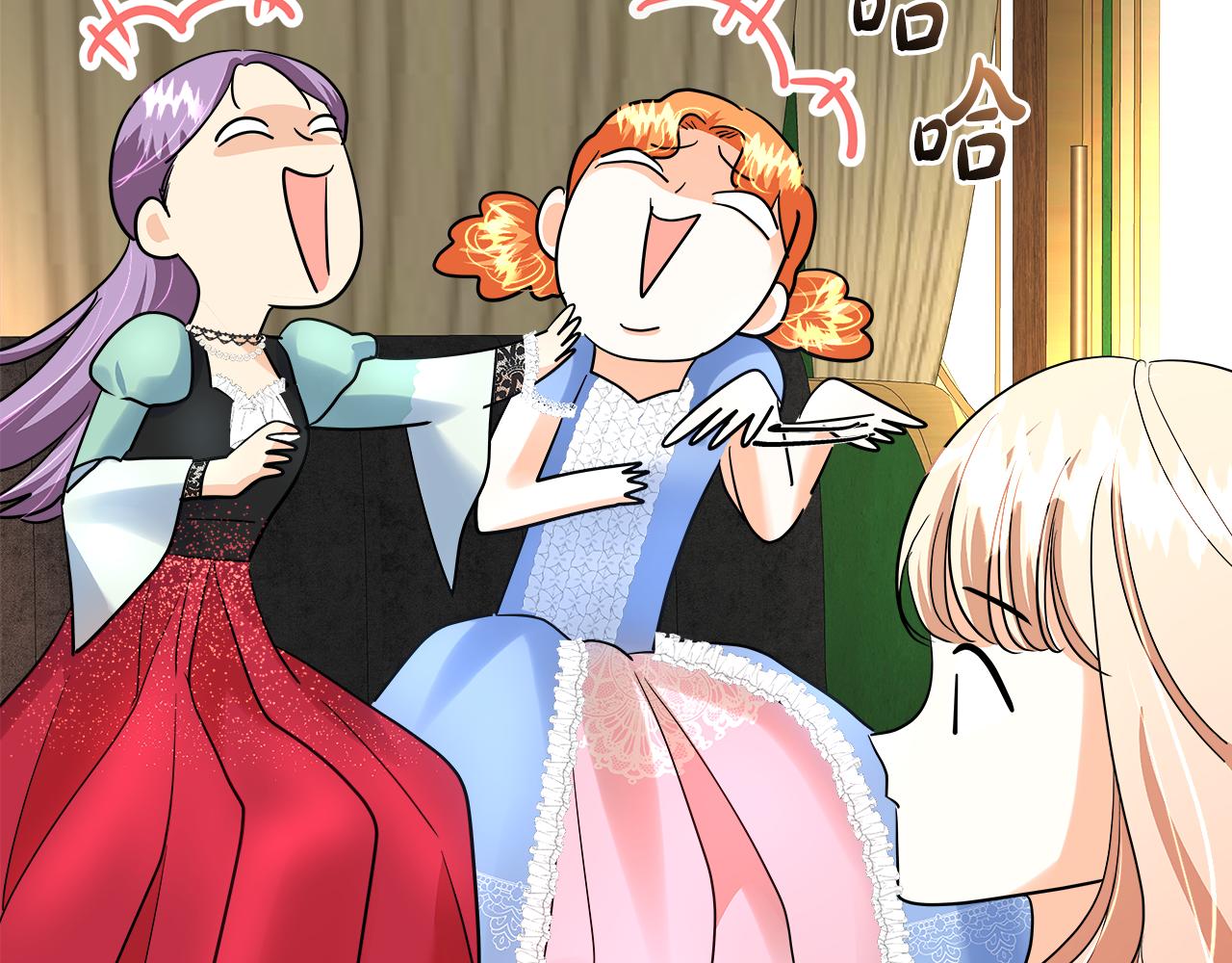 第38话 访问图书馆(1/5)-第39话