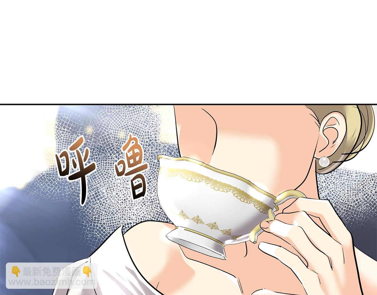 第4话 殿前失仪(1/5)-第5话