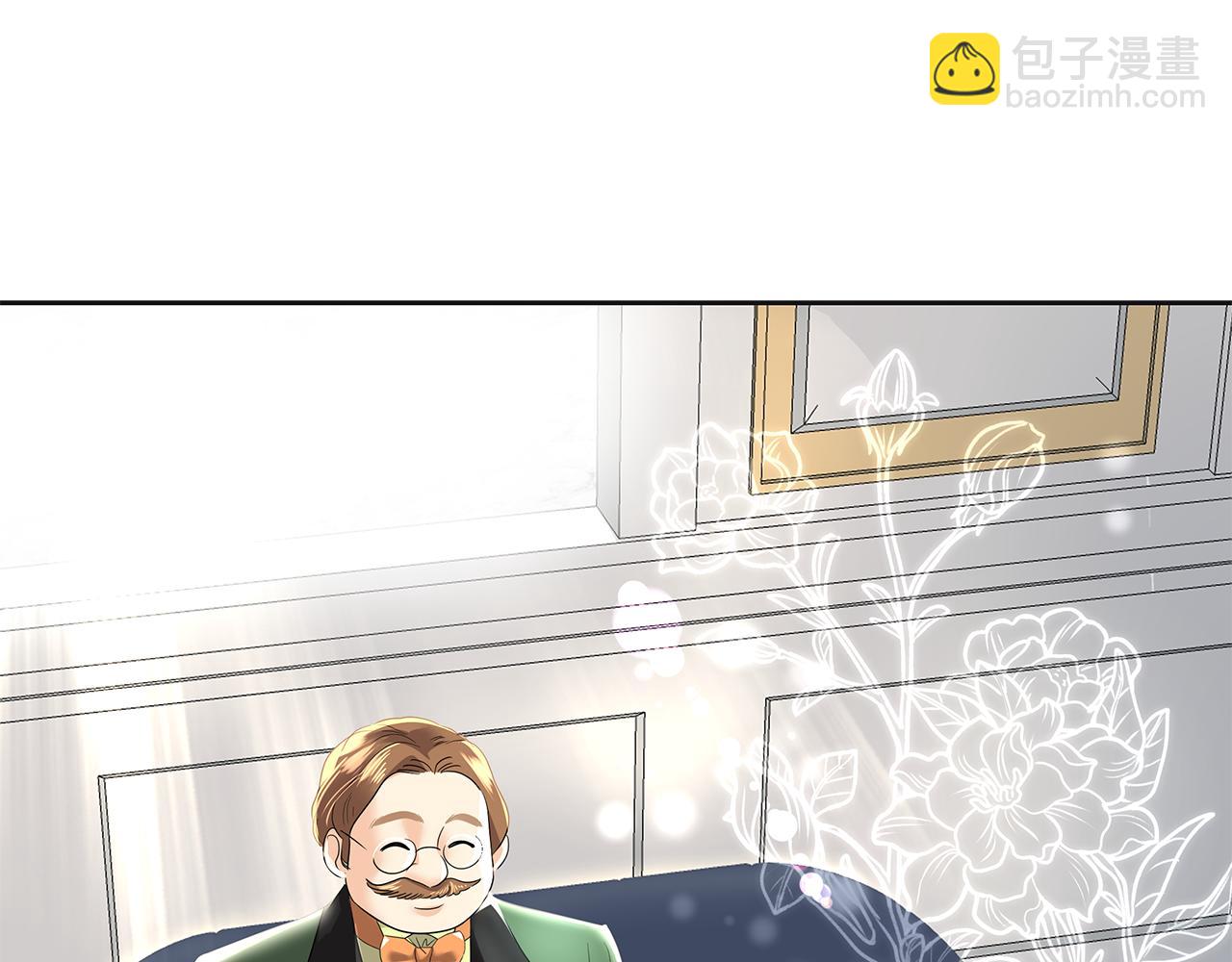 第4话 殿前失仪(1/5)-第5话