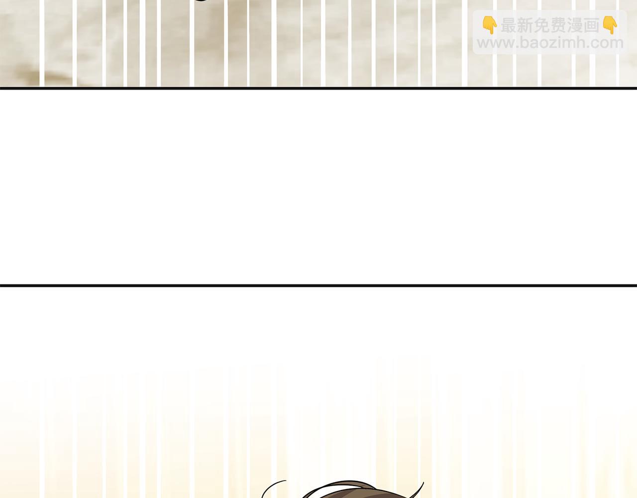 第4话 殿前失仪(1/5)-第5话