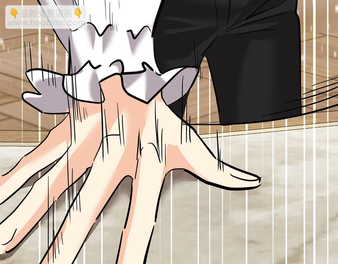 第4话 殿前失仪(1/5)-第5话