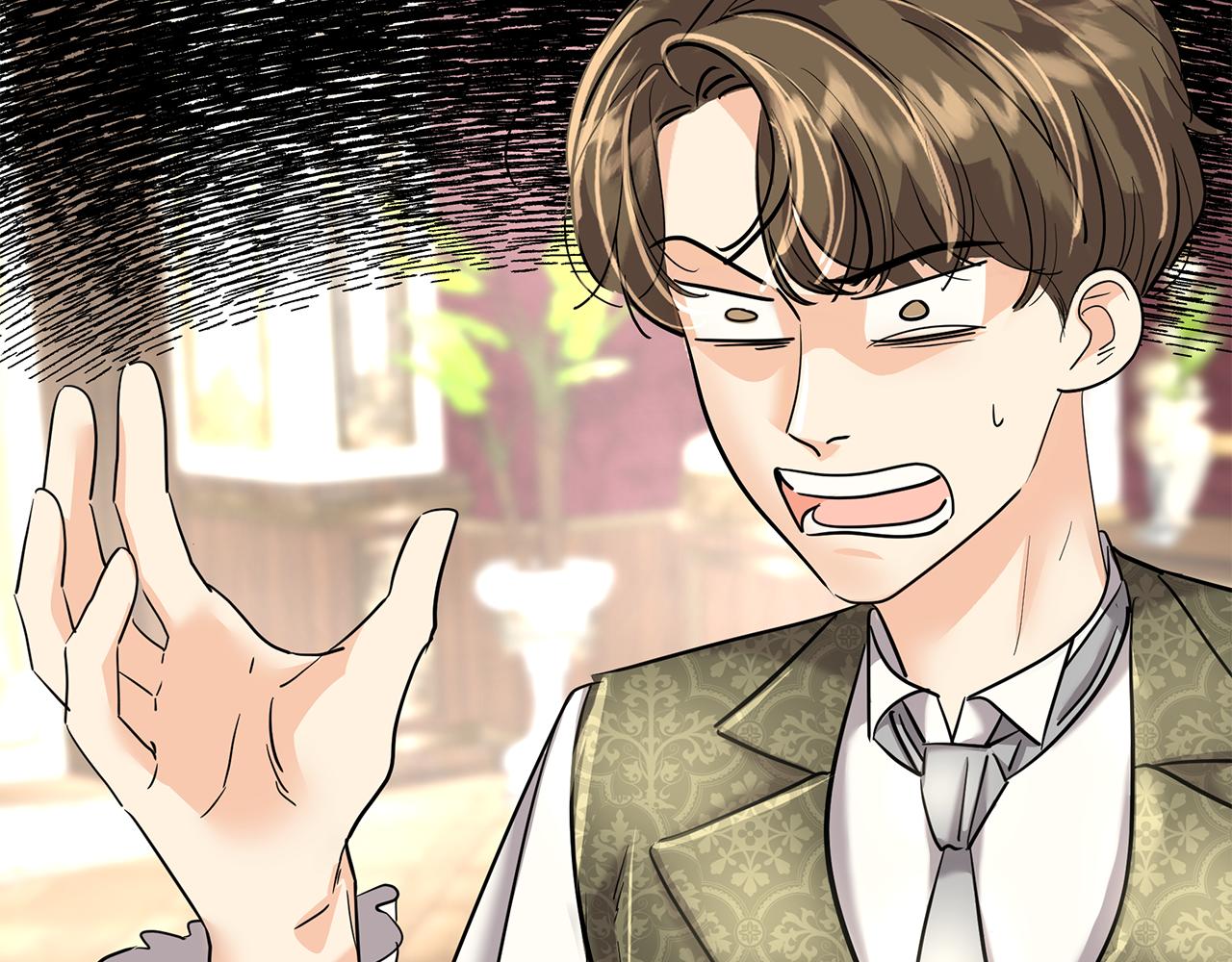 第4话 殿前失仪(1/5)-第5话