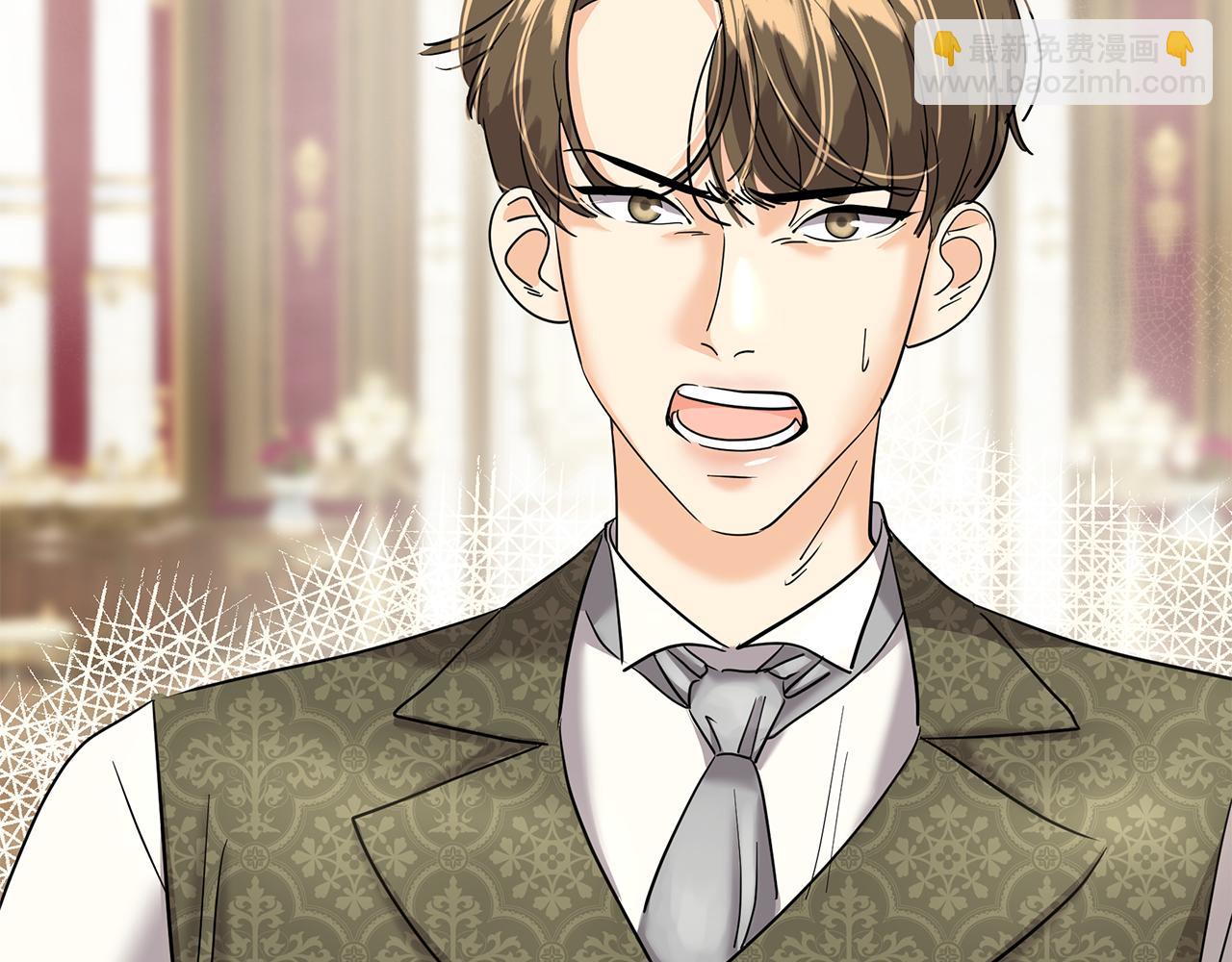 第4话 殿前失仪(1/5)-第5话