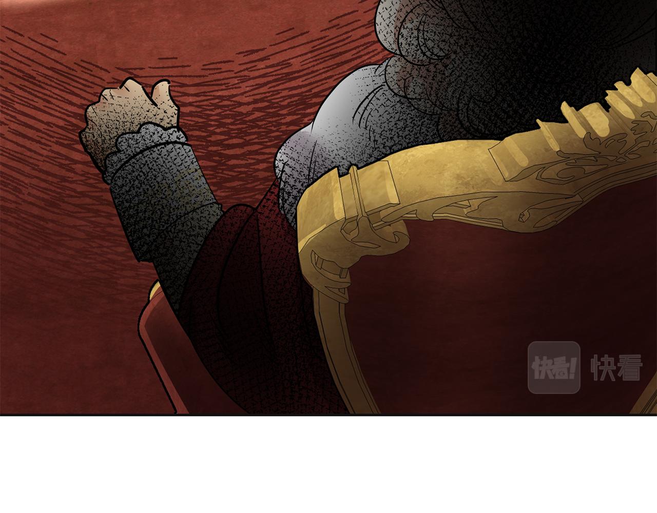 第4话 殿前失仪(1/5)-第5话