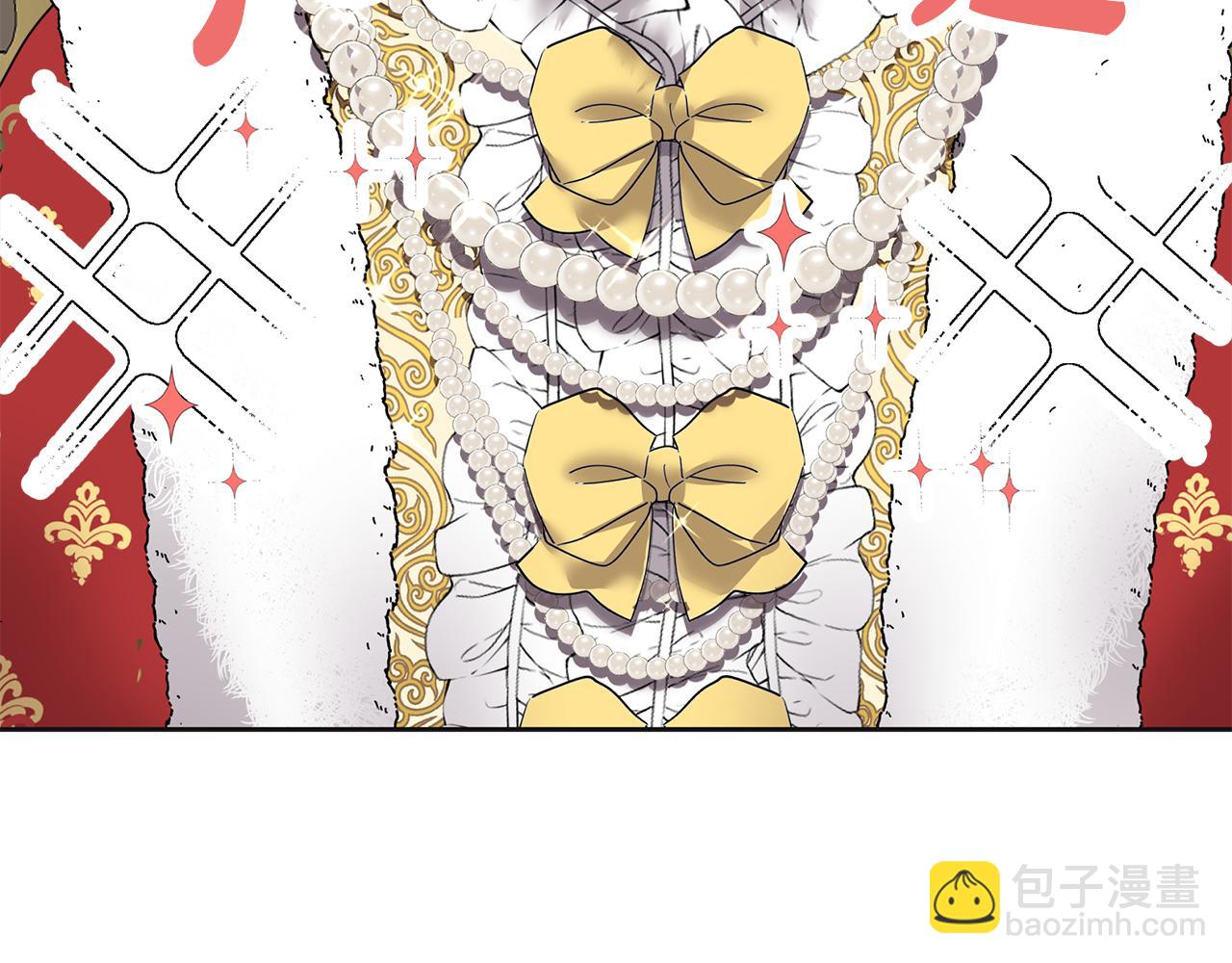 第4话 殿前失仪(1/5)-第5话