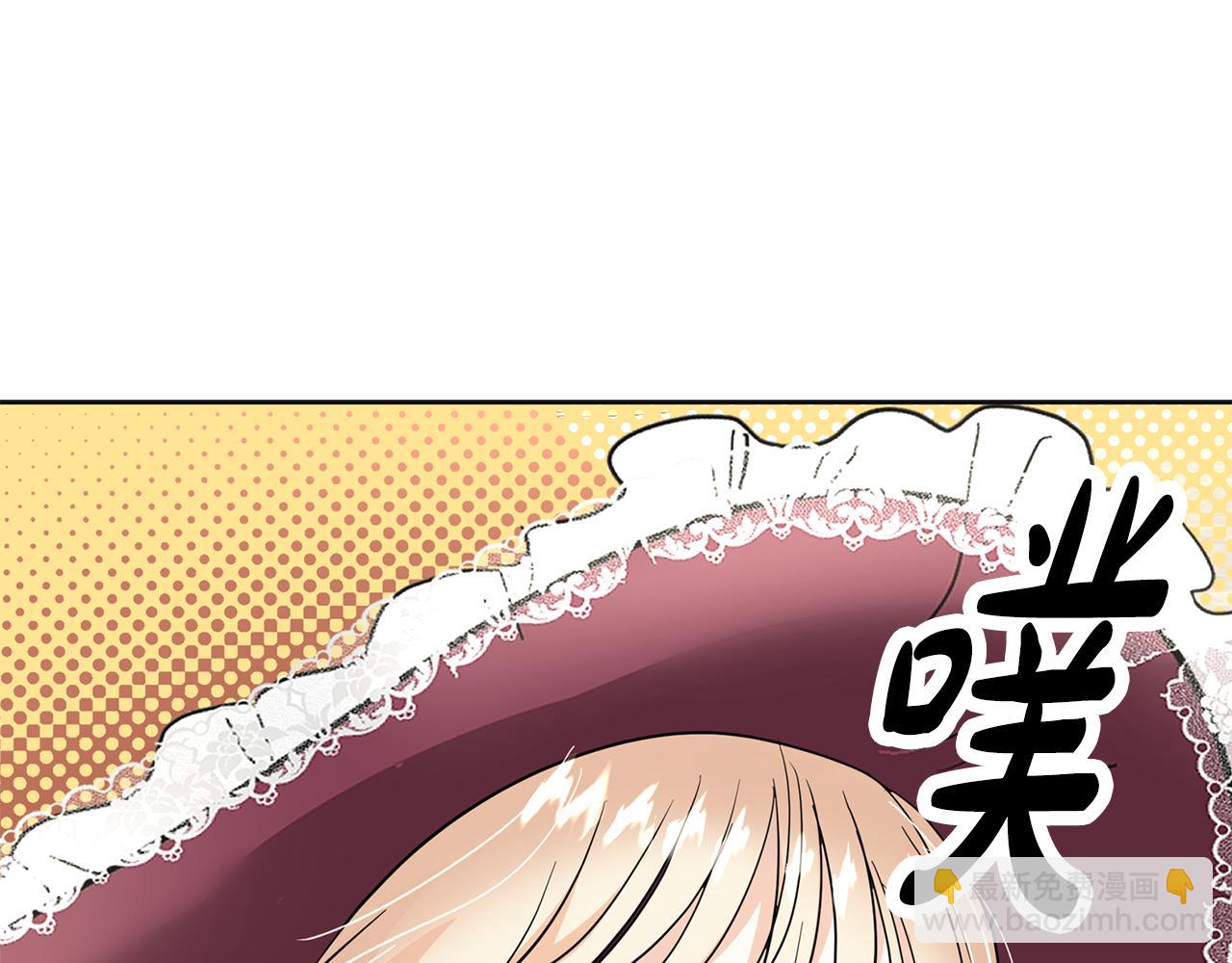 第4话 殿前失仪(1/5)-第5话