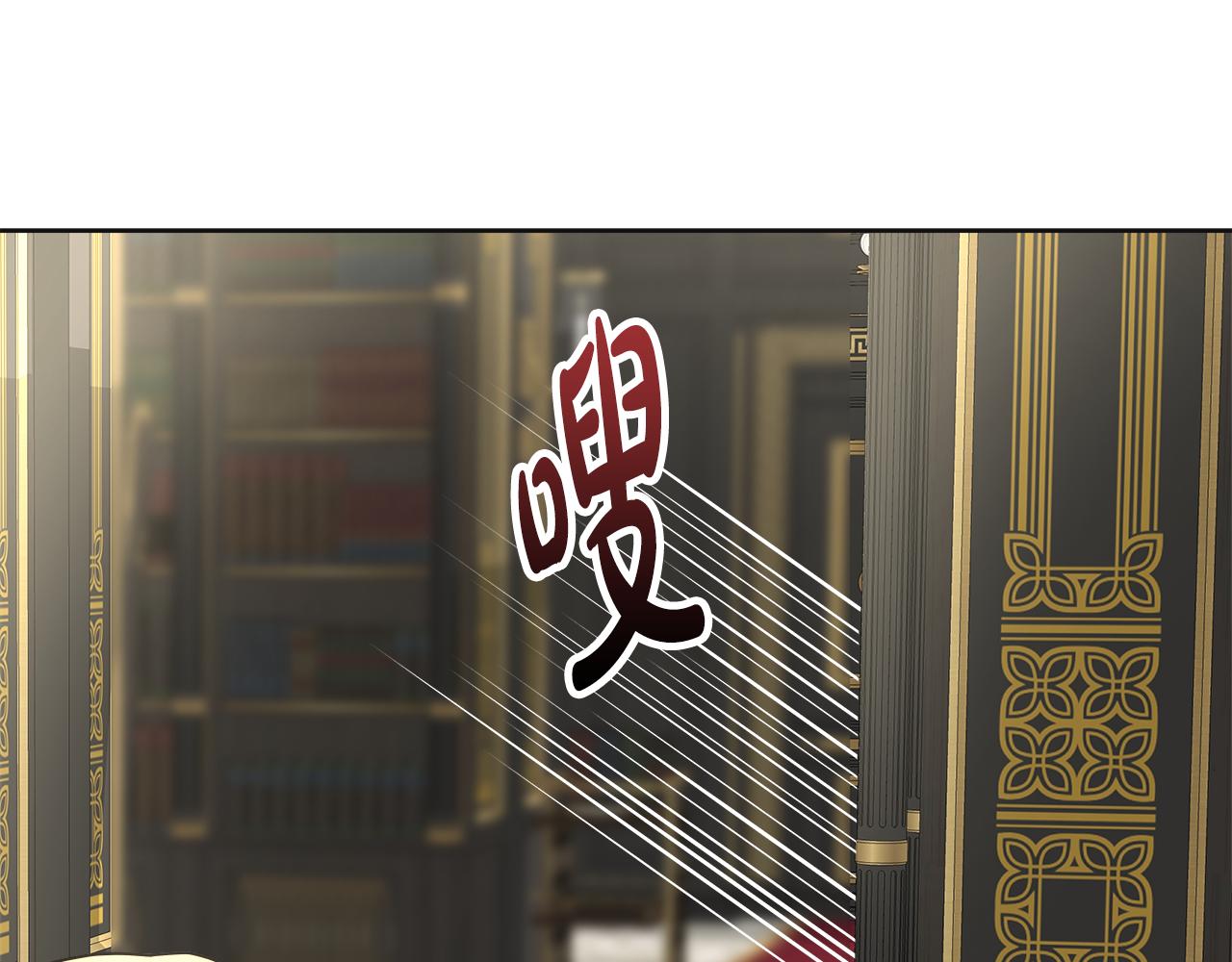 第40话 闯祸(1/5)-第41话